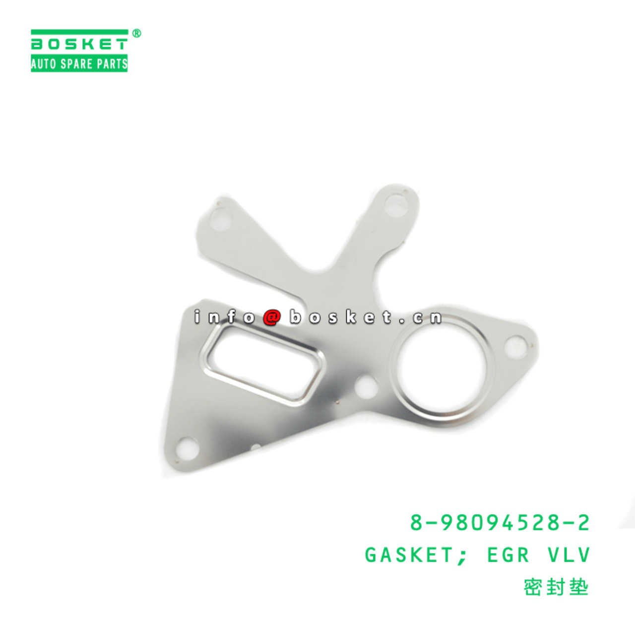 8-98094528-2 EGR Valve Gasket 8980945282 Suitable for ISUZU NHR NKR