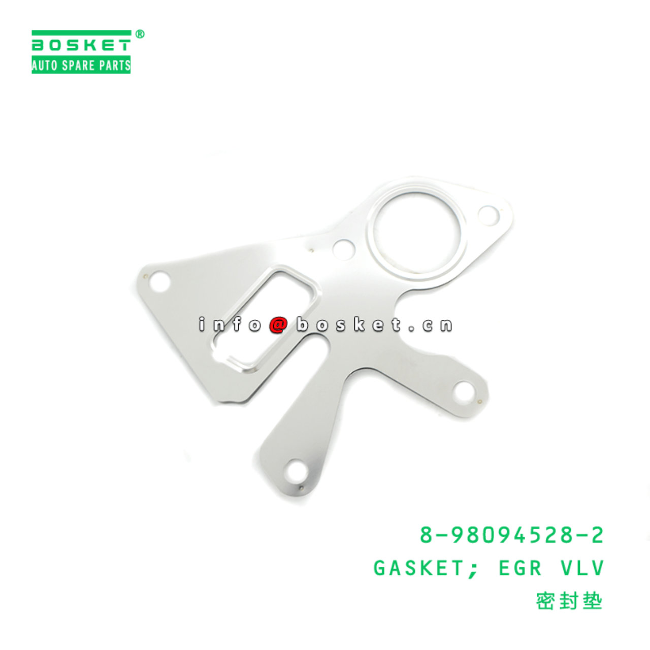 8-98094528-2 EGR <u>VALVE</u> Gasket 8980945282 Suitable for ISUZU NHR NKR