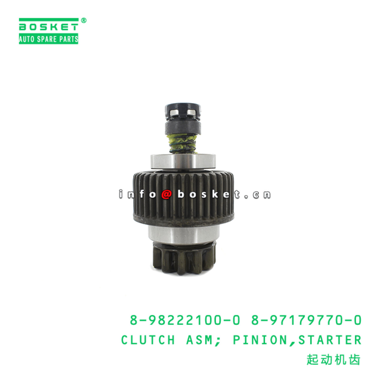 8-98222100-0 8-97179770-0 Starter Pinion Clutch Assembly 8982221000 8971797700 Suitable for ISUZU NP