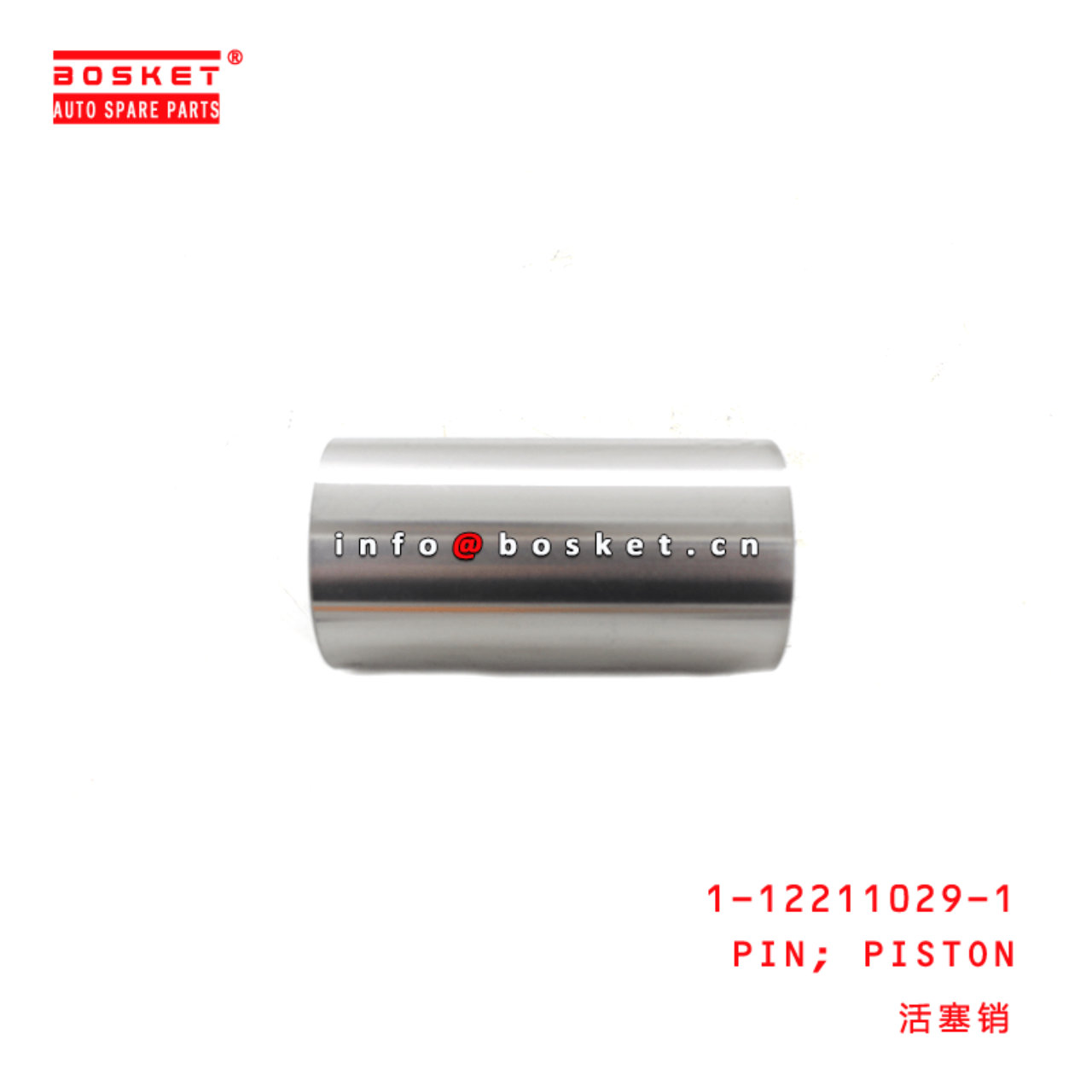 1-12211029-1 Piston Pin 1122110291 Suitable for ISUZU CXZ51 6WF1