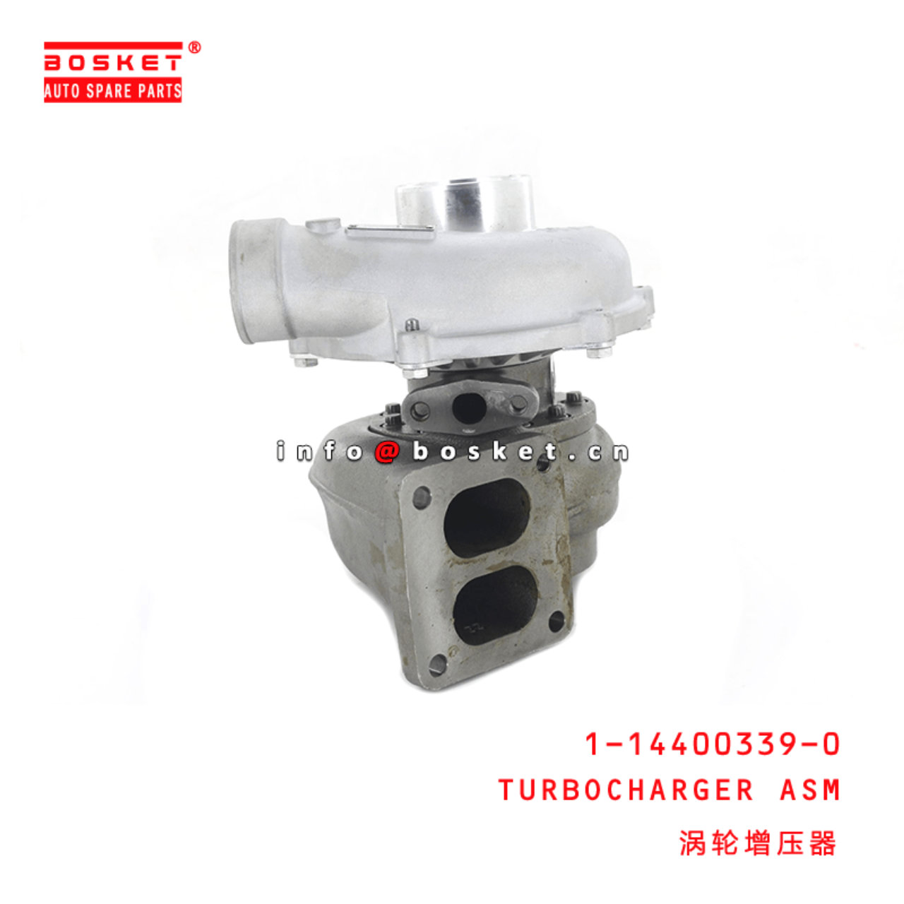 1-14400339-0 Turbocharger Assembly 1144003390 Suitable for ISUZU RHC7 6SD1T