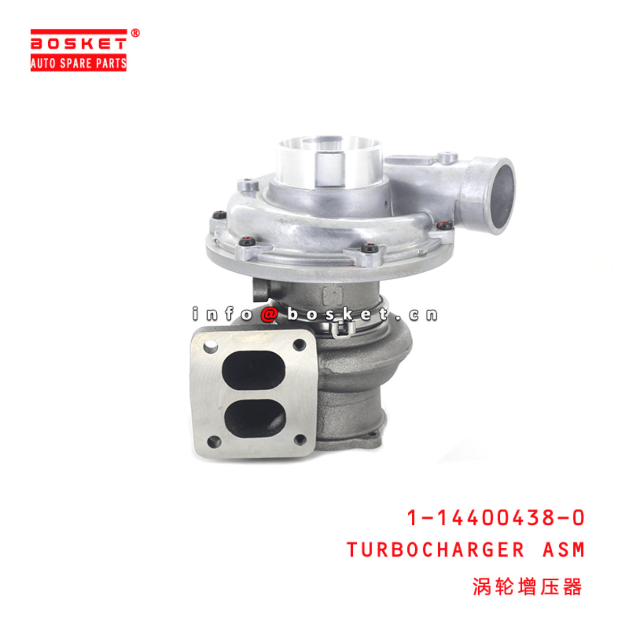 1-14400438-0 Turbocharger Assembly 1144004380 Suitable for ISUZU RHG6 6HK1T