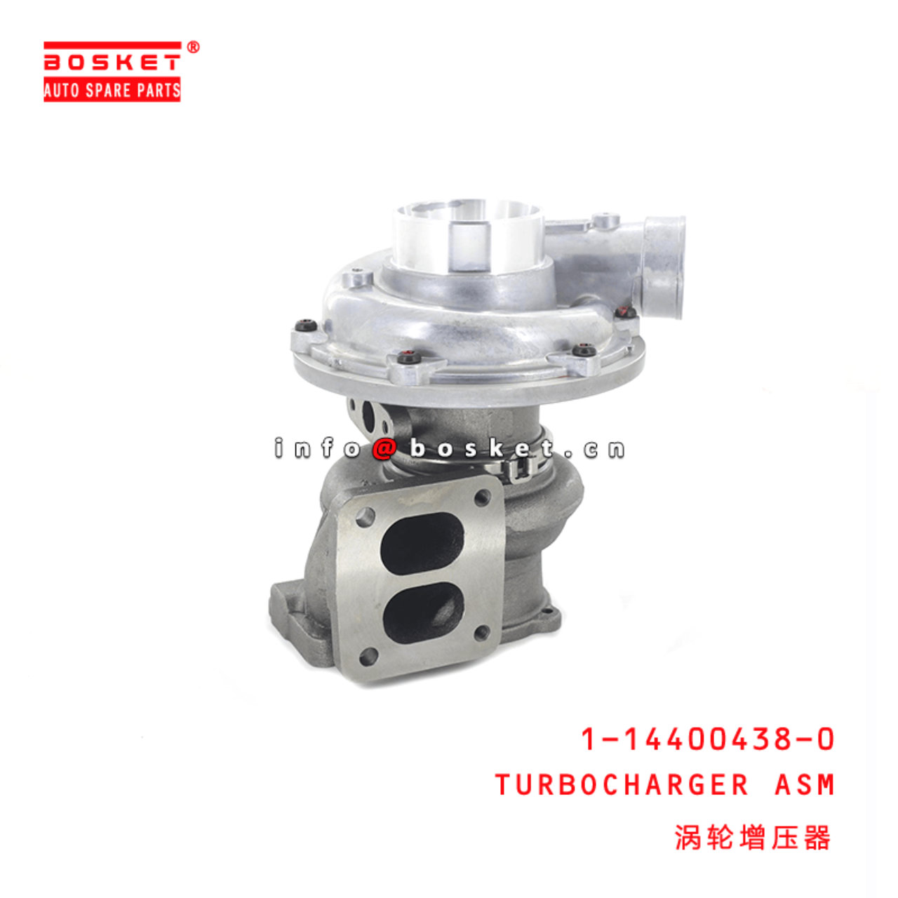 1-14400438-0 Turbocharger Assembly 1144004380 Suitable for ISUZU RHG6 6HK1T