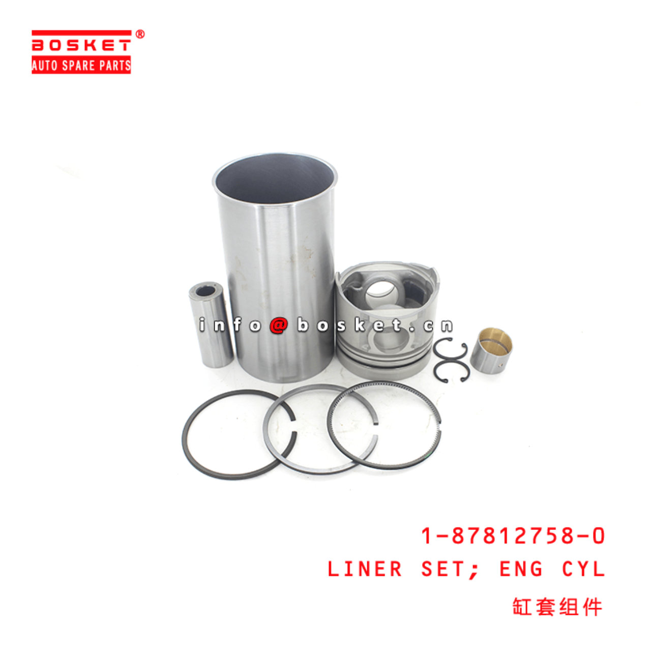 1-87812758-0 Engine Cylinder Liner Set 1878127580 Suitable for ISUZU XE 6BG1 