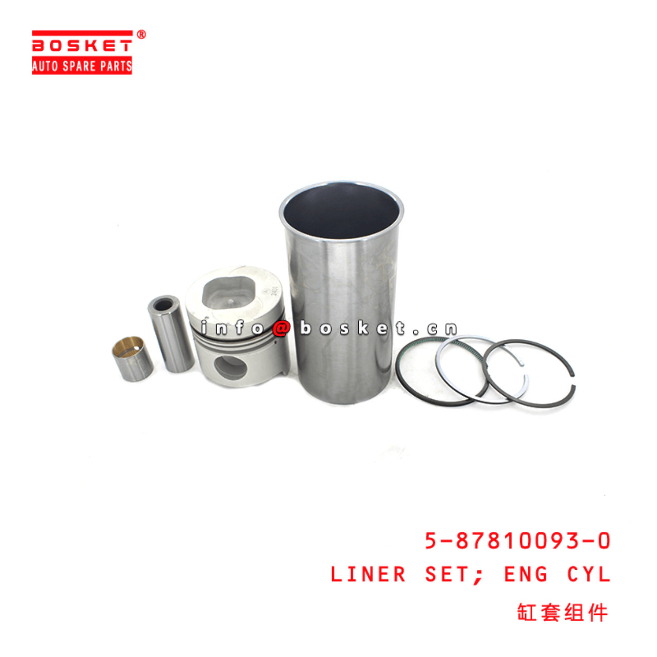 5-87810093-0 Engine Cylinder Liner Set 5878100930 Suitable for ISUZU 4BD1 6BD1