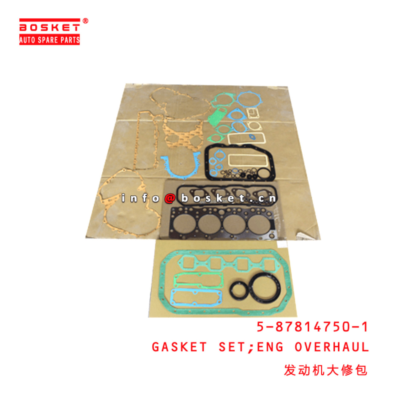 5-87814750-1 Engine Overhaul Gasket Set 5878147501 Suitable for ISUZU XD 4BG1 