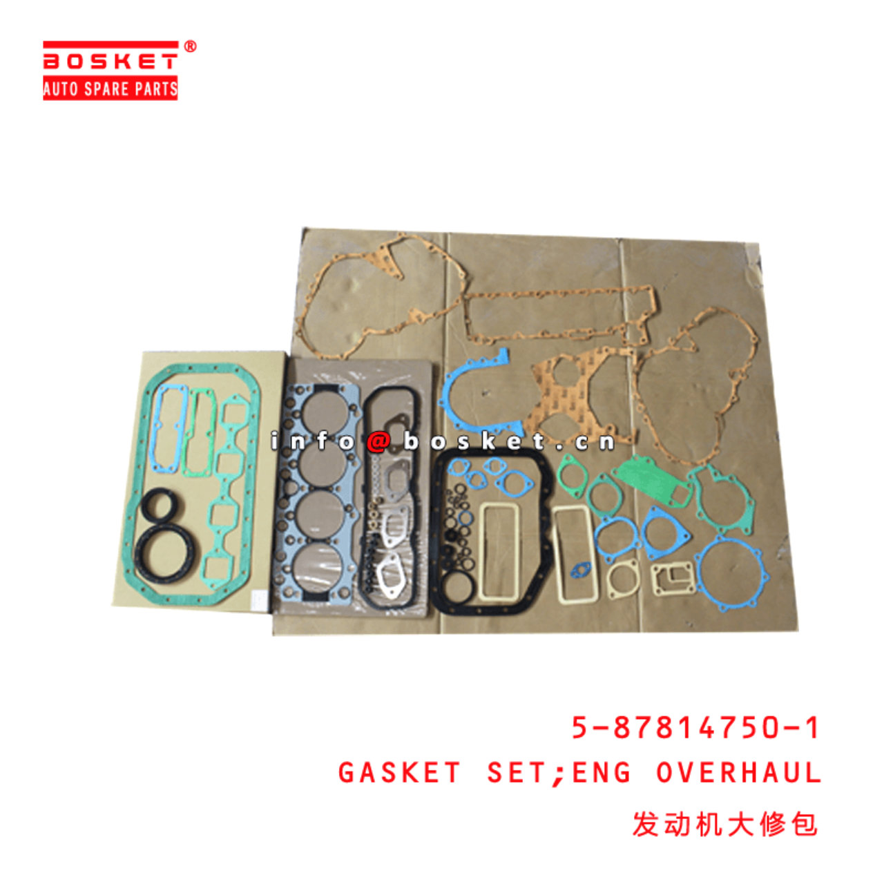 5-87814750-1 Engine Overhaul Gasket Set 5878147501 Suitable for ISUZU XD 4BG1 