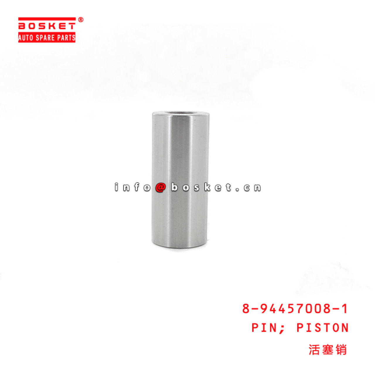 8-94457008-1 Piston Pin 8944570081 Suitable for ISUZU TFR55 4JB1T