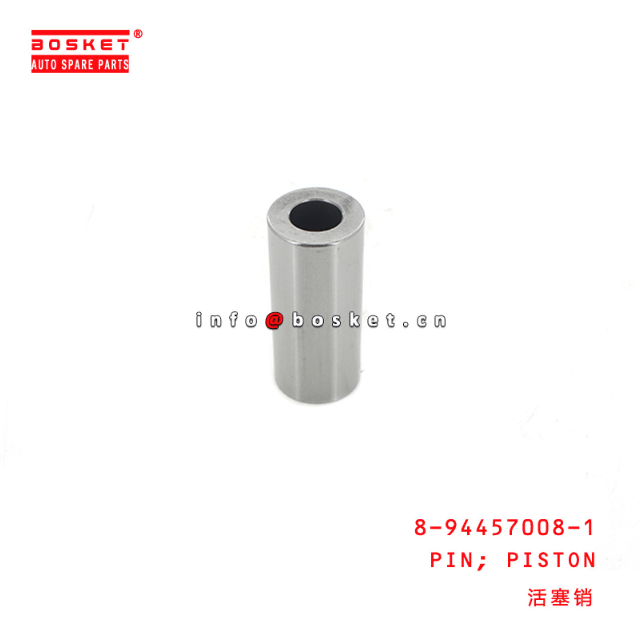 8-94457008-1 Piston Pin 8944570081 Suitable for ISUZU TFR55 4JB1T