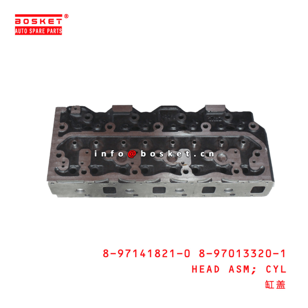 8-97141821-0 8-97013320-1 Cylinder Head Assembly 8971418210 8970133201 Suitable for ISUZU XD 4BD1 4B