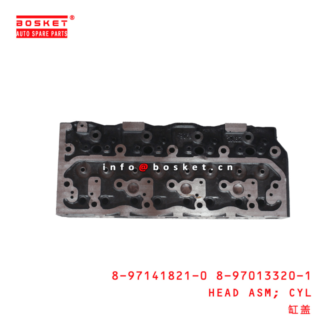 8-97141821-0 8-97013320-1 Cylinder Head Assembly 8971418210 8970133201 Suitable for ISUZU XD 4BD1 4B