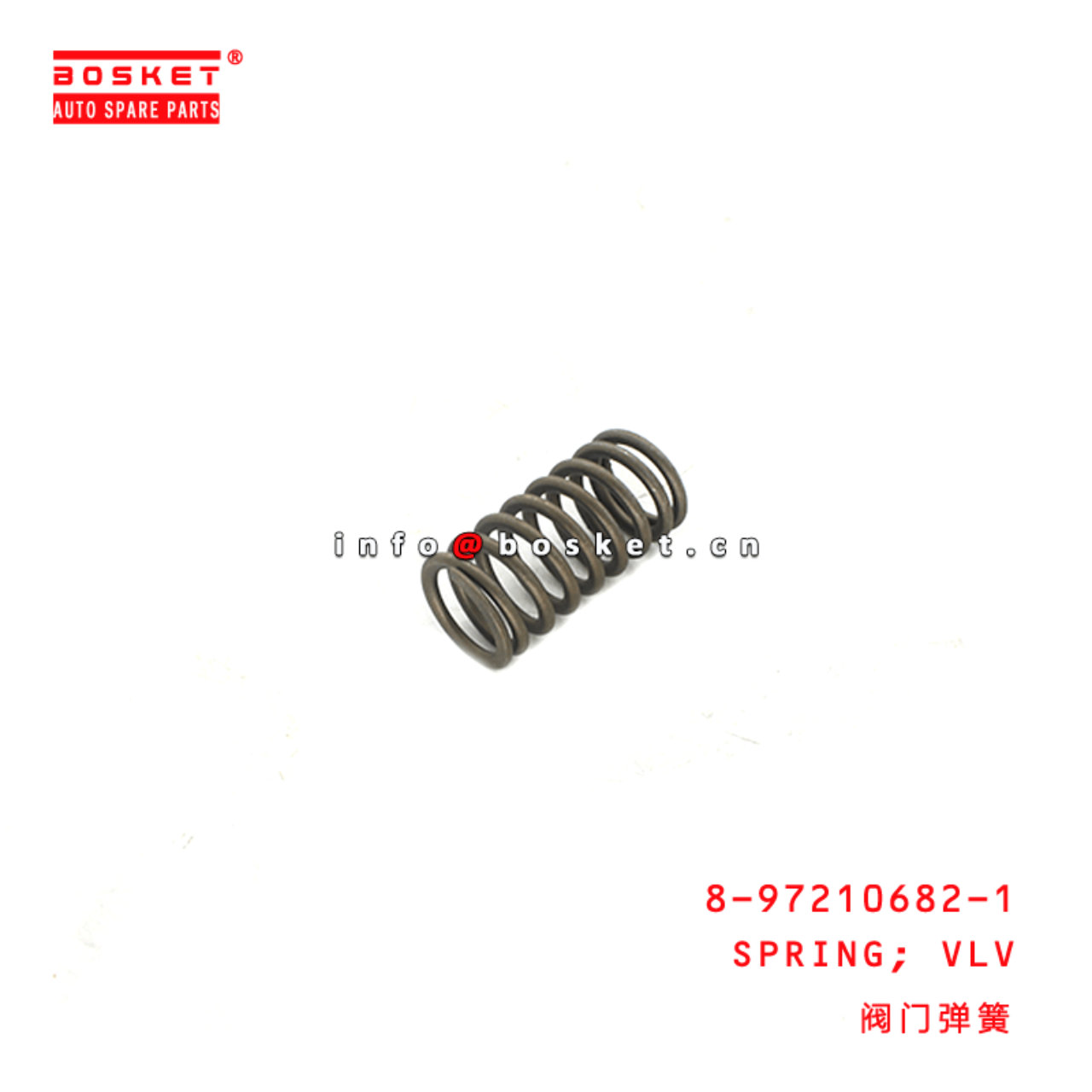  8-97210682-1 Valve Spring 8972106821 Suitable for ISUZU NPR75 4HK1