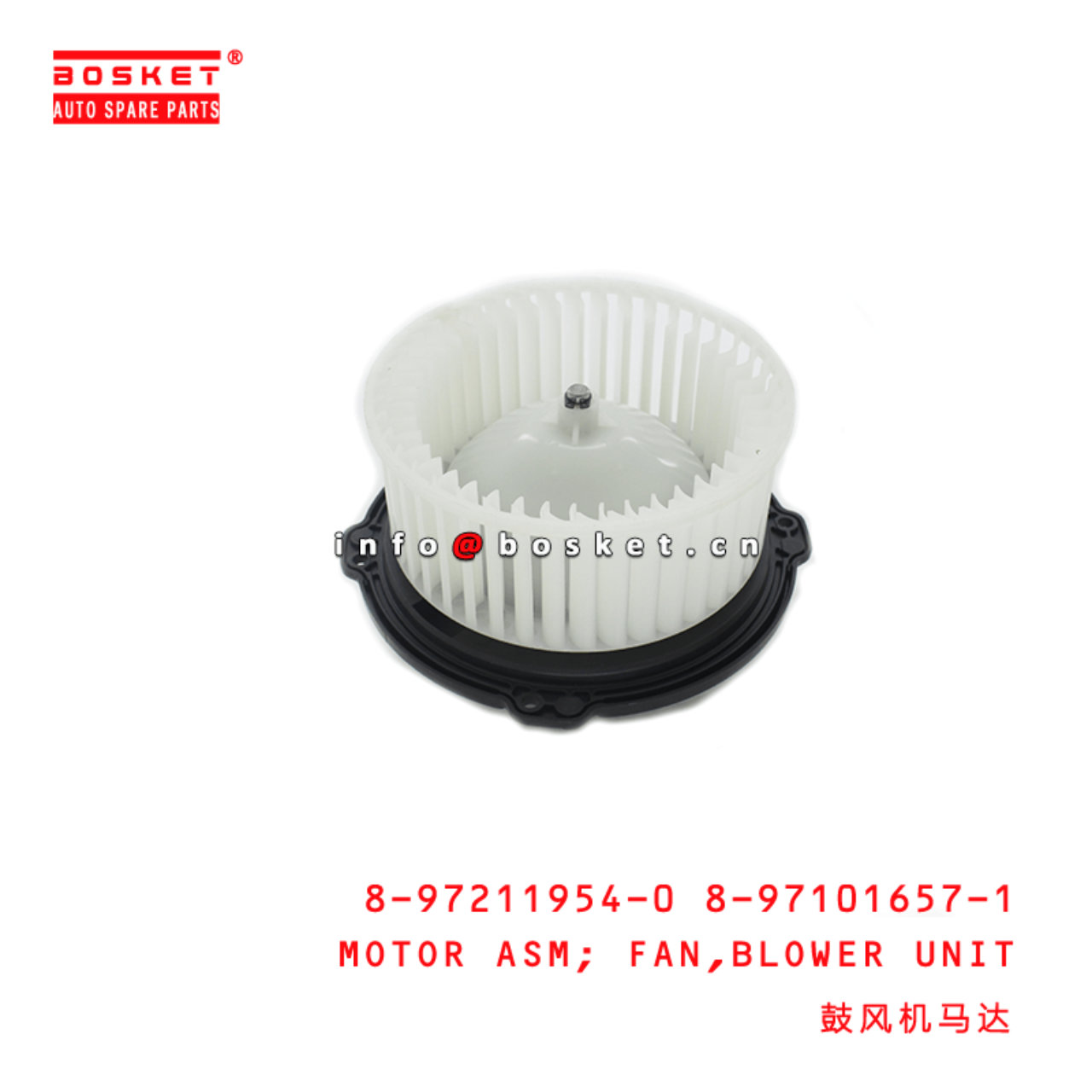 8-97211954-0 8-97101657-1 Blower Unit Fan Motor Assembly 8972119540 8971016571 Suitable for ISUZU NK