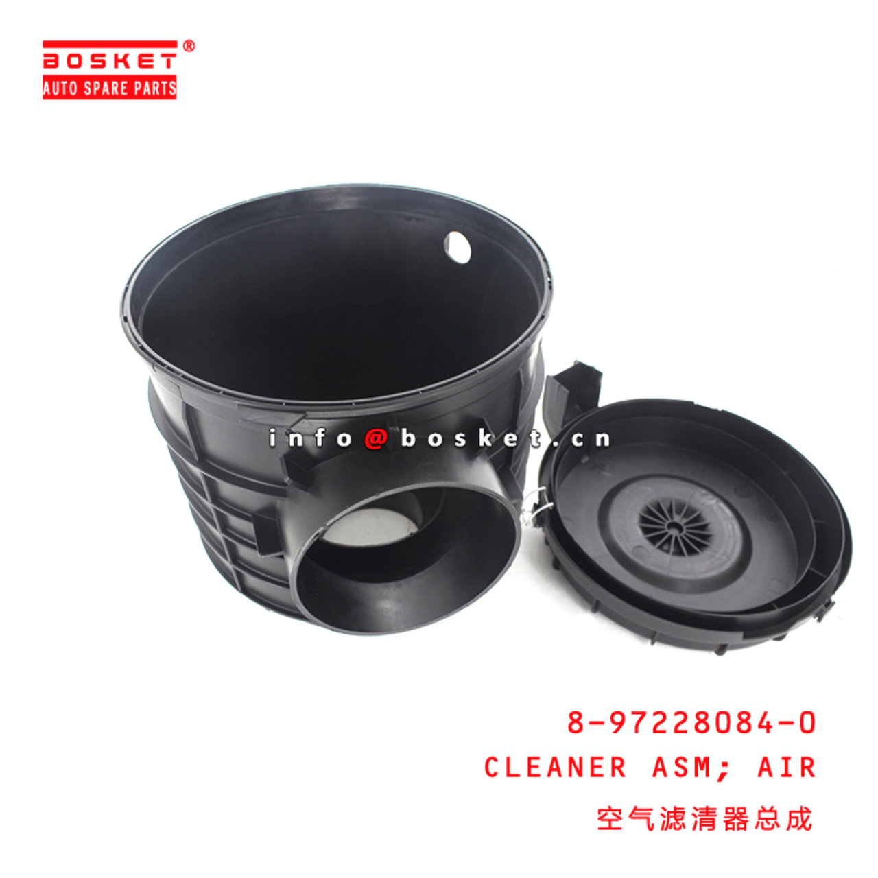 8-97228084-0 Air Cleaner Assembly 8972280840 Suitable for ISUZU 