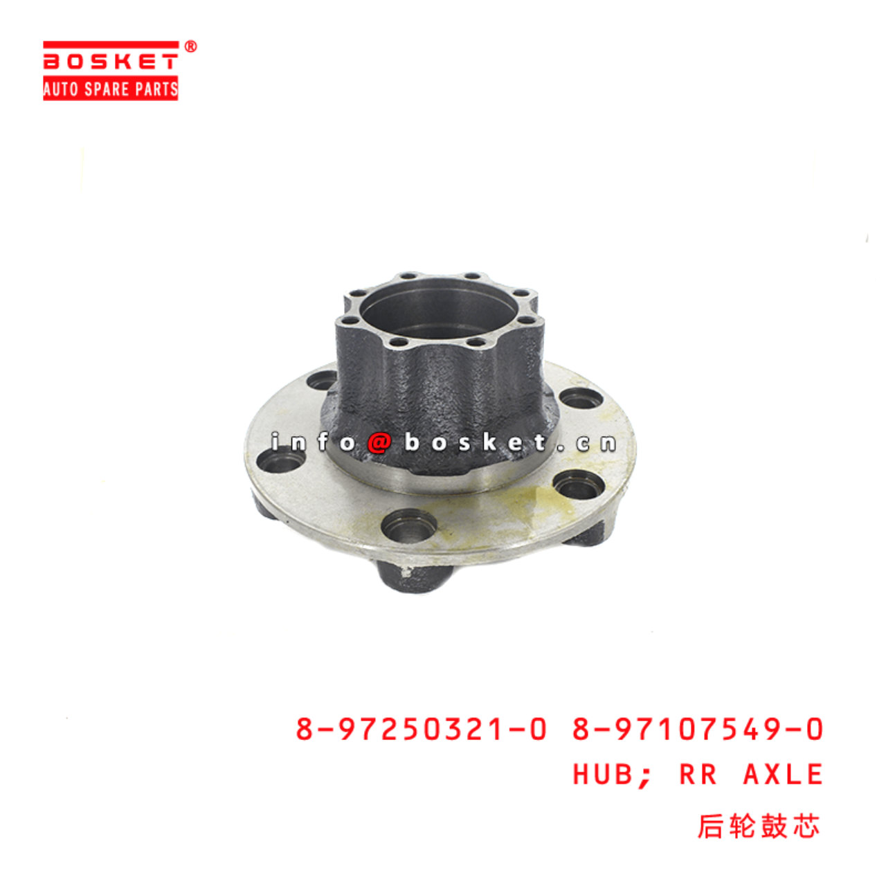 8-97250321-0 8-97107549-0 Rear Axle Hub 8972503210 8971075490 Suitable for ISUZU 700P 4HK1