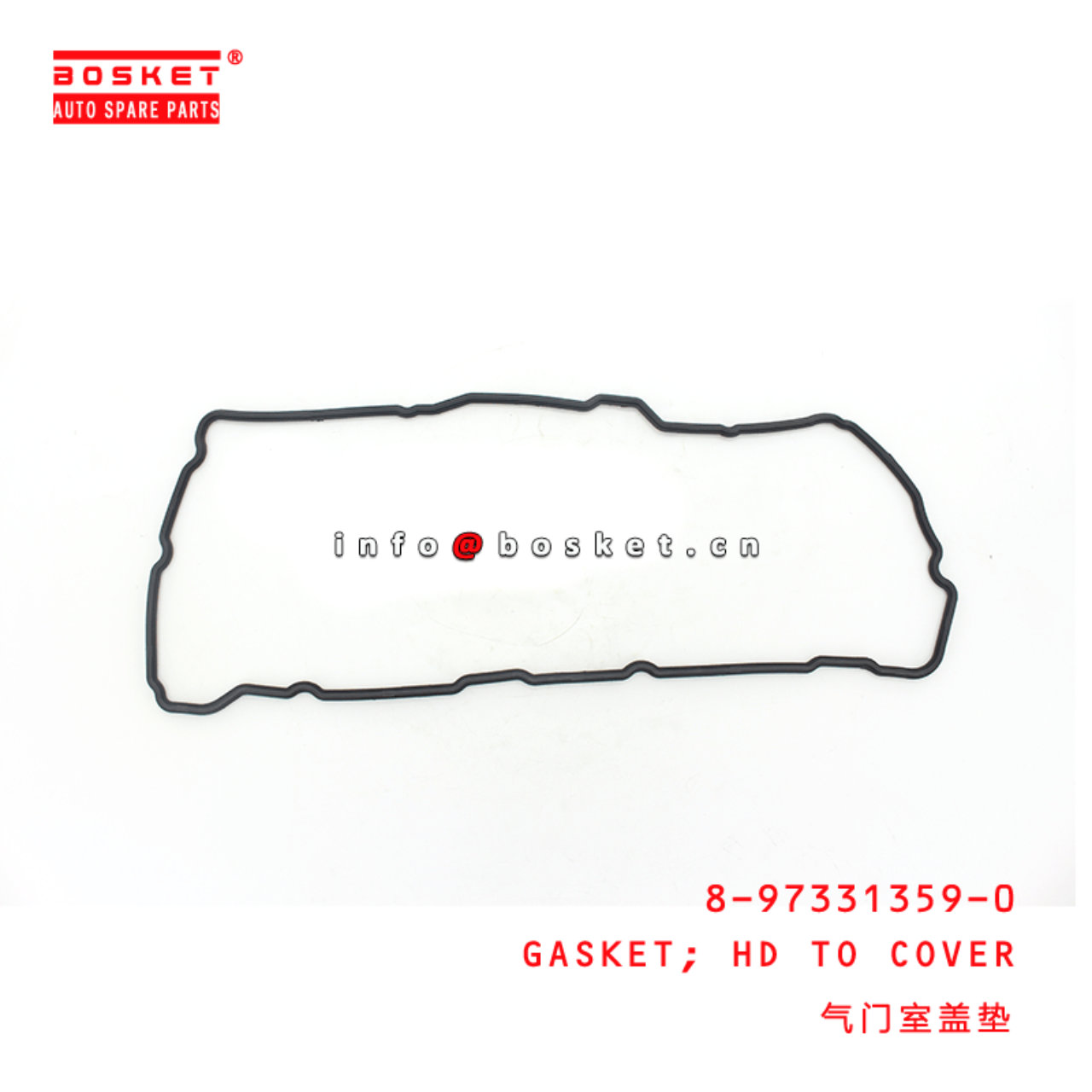 8-97331359-0 Head To Cover Gasket 8973313590 Suitable for ISUZU NKR NPR 4HK1 