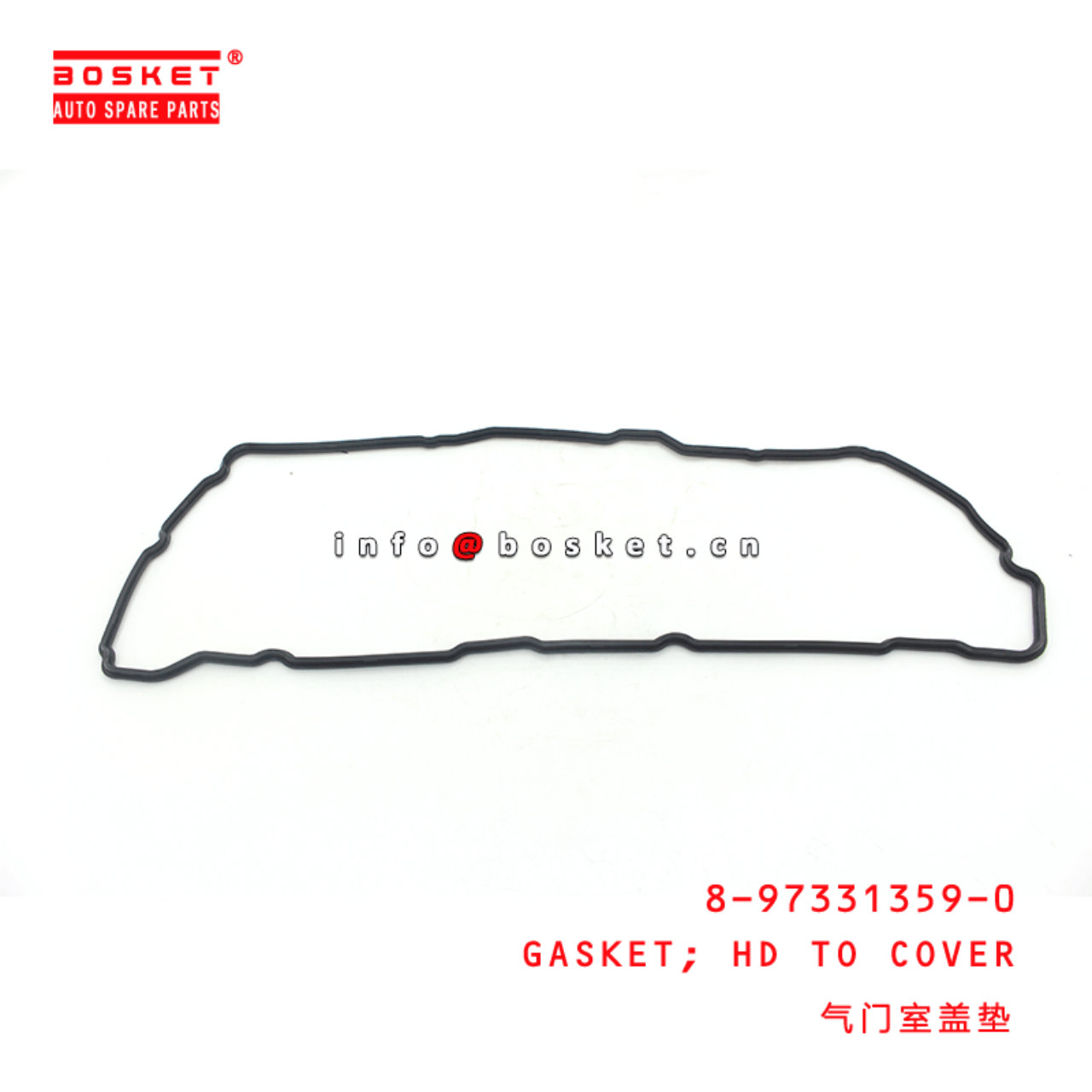 8-97331359-0 Head To Cover Gasket 8973313590 Suitable for ISUZU NKR NPR 4HK1 