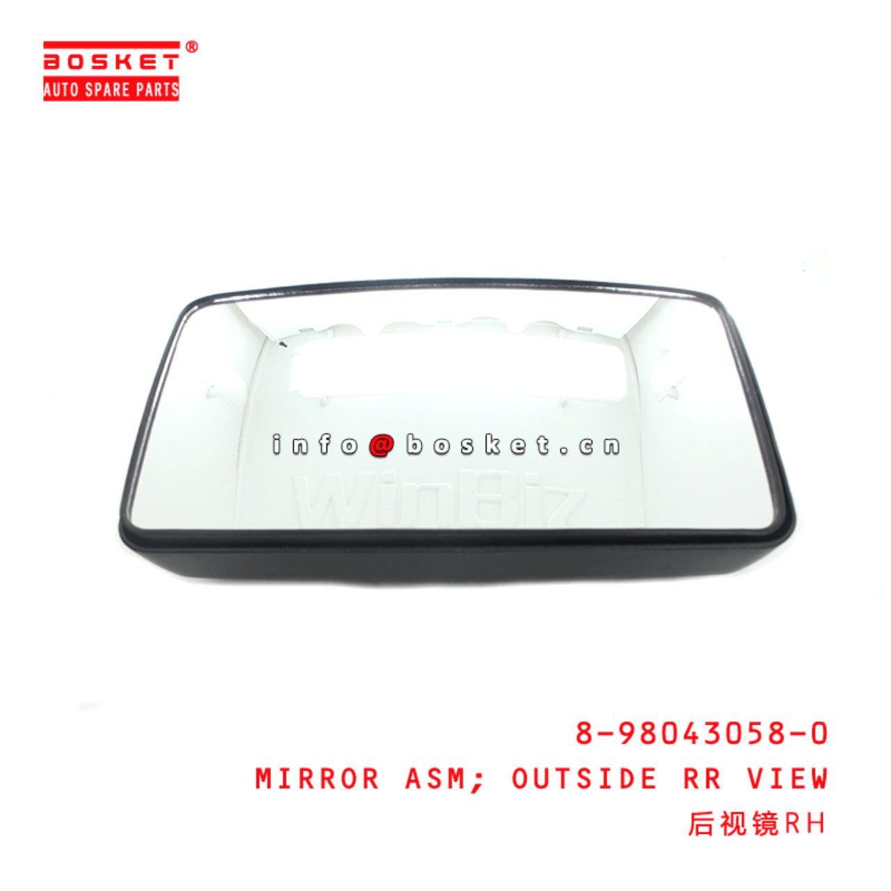 8-98043058-0 Outside Rear View Mirror Assembly 8980430580 Suitable for ISUZU NPR