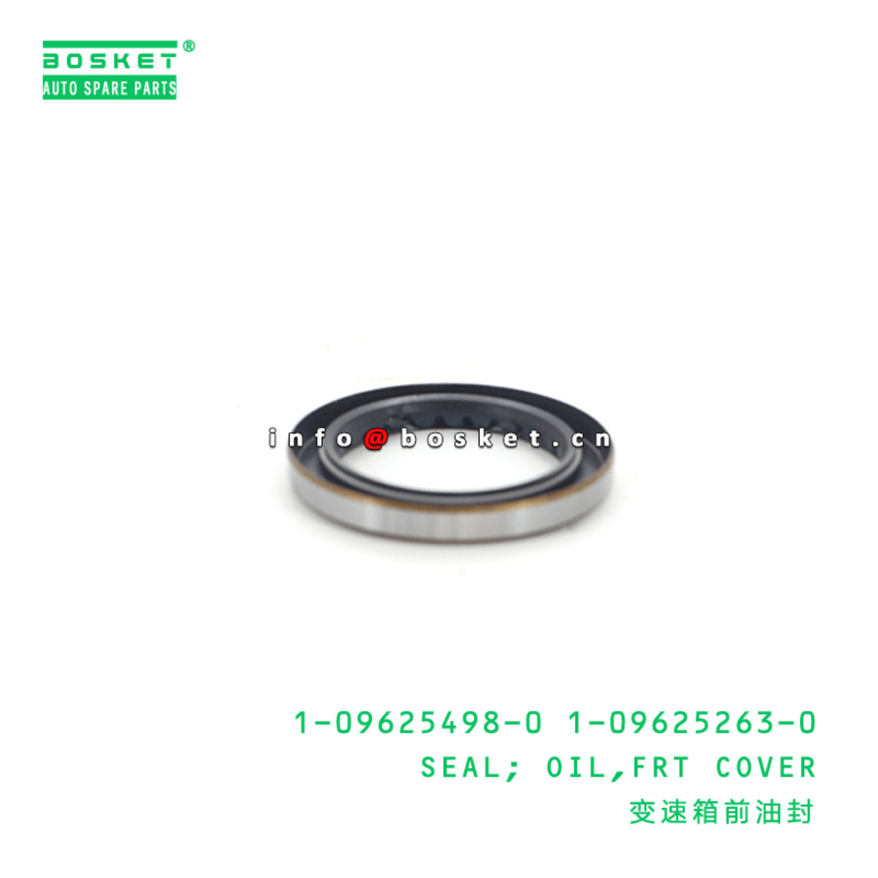 1-09625498-0 1-09625263-0 Front Cover Oil Seal 1096254980 1096252630 Suitable for ISUZU FVR33 6HH1