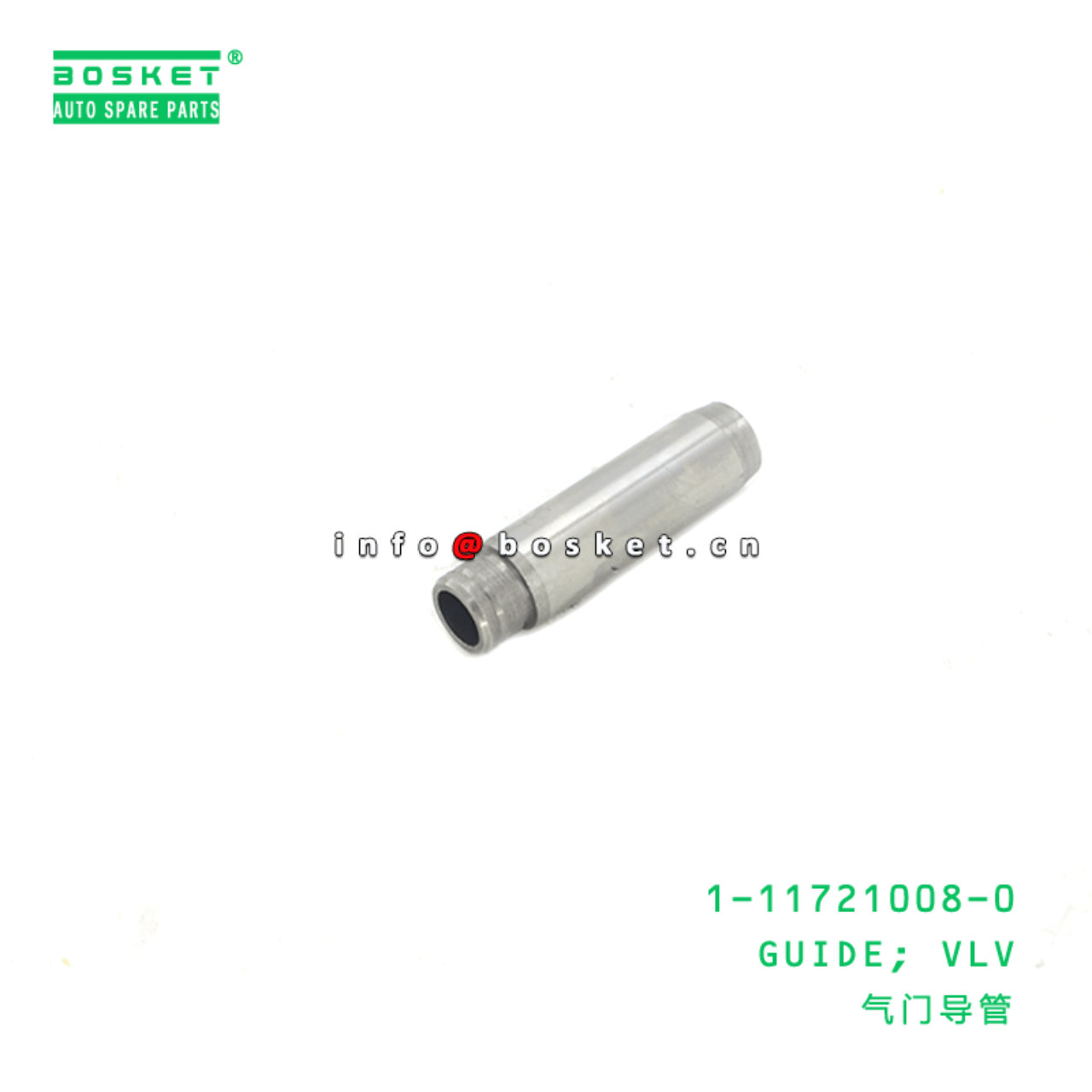 1-11721008-0 <u>VALVE</u> Guide 1117210080 Suitable for ISUZU FVR23 6SD1T