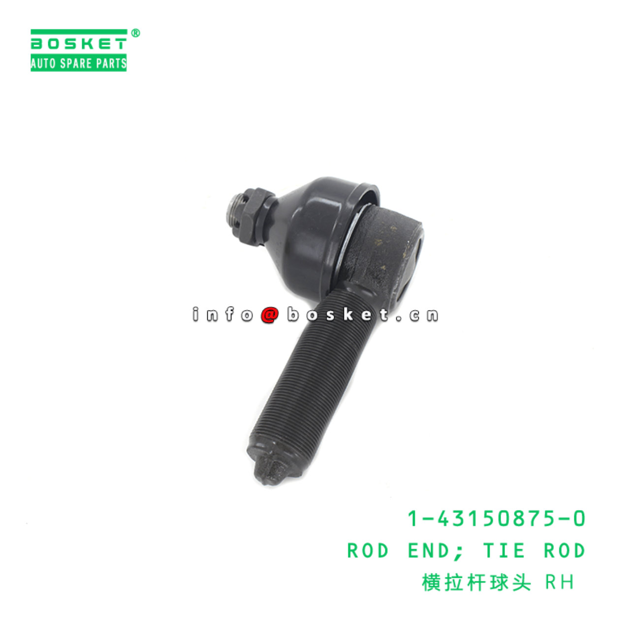 1-43150875-0 Tie Rod Rod End 1431508750 Suitable for ISUZU FSR800 