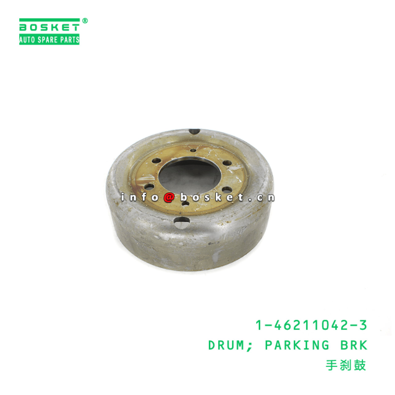 1-46211042-3 Parking Brake Drum 1462110423 Suitable for ISUZU FRR 