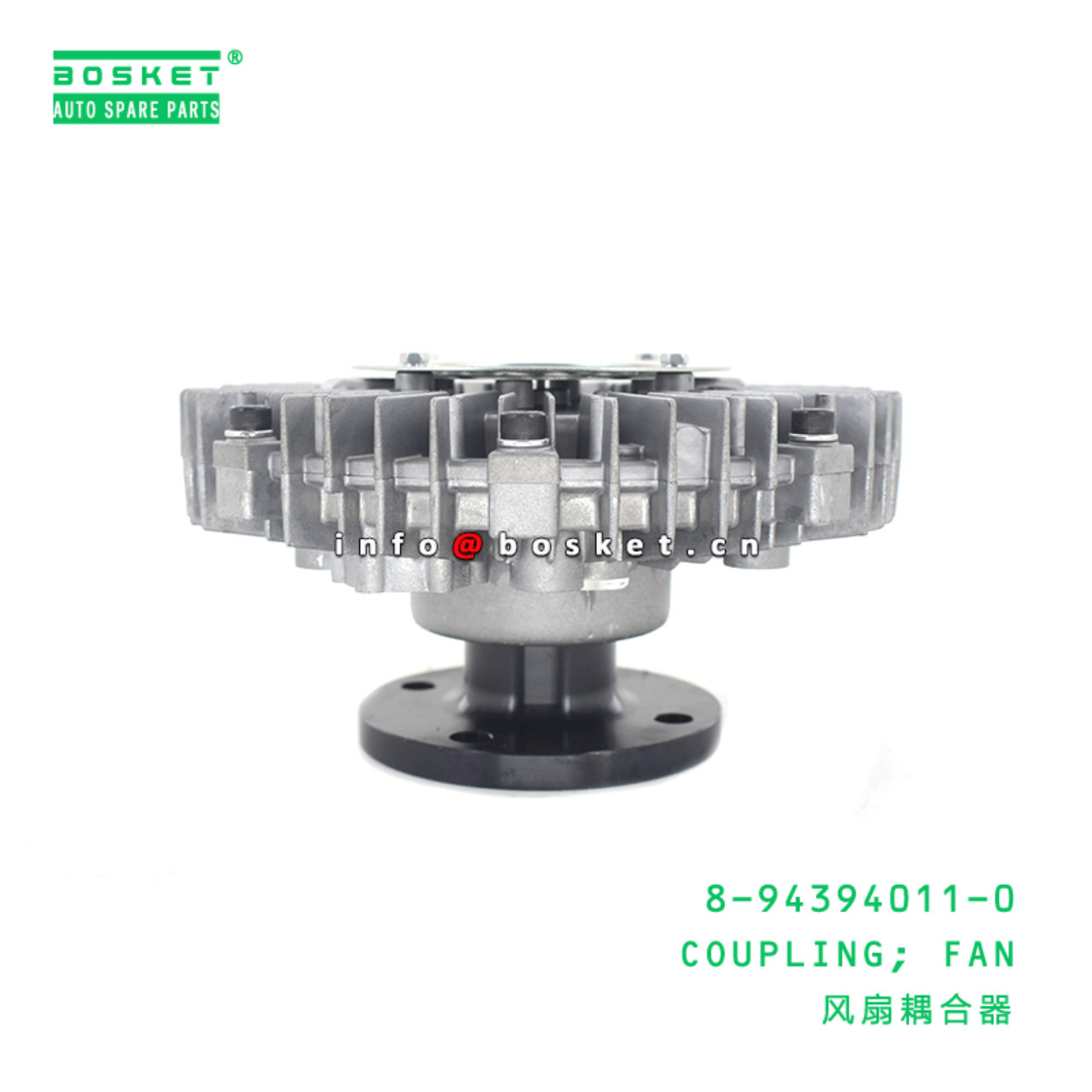 8-94394011-0 Fan Coupling 8943940110 Suitable for ISUZU FSR FTR 6HE1-T