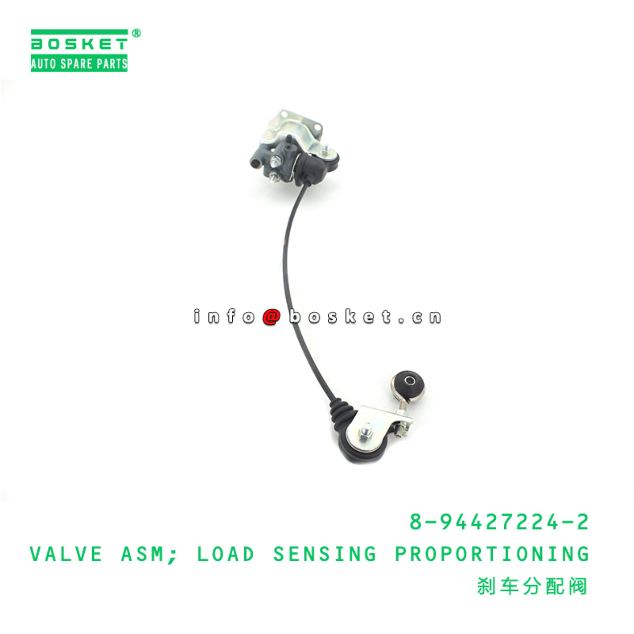 8-94427224-2 Load Sensing Proportioning Valve Assembly 8944272242 Suitable for ISUZU ELF 4HK1