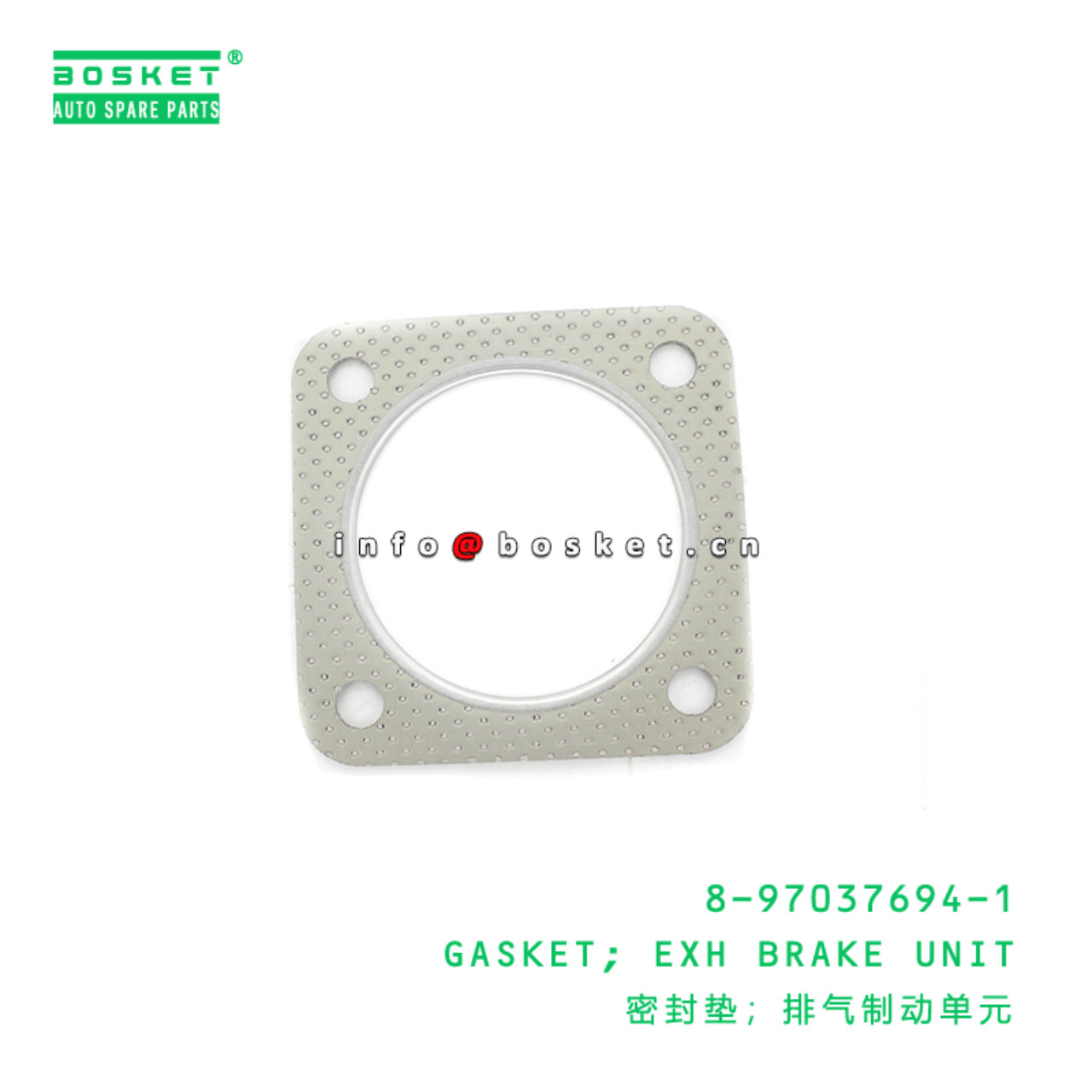 8-97037694-1 Exhaust Brake Unit Gasket 8970376941 Suitable for 
