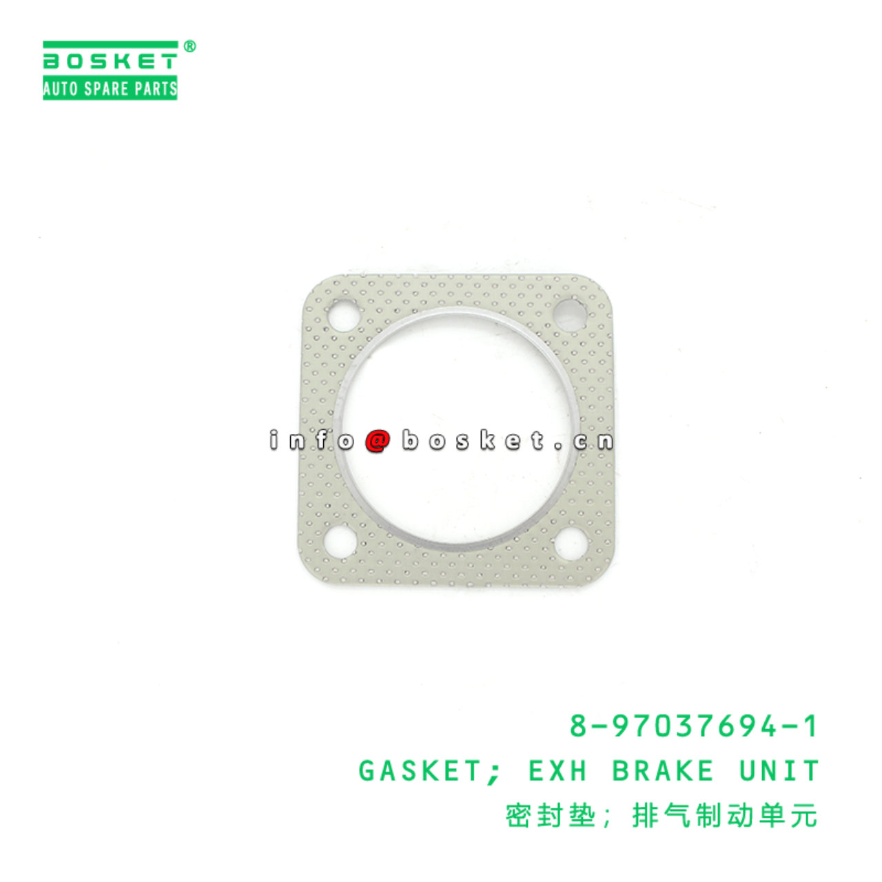 8-97037694-1 Exhaust Brake Unit Gasket 8970376941 Suitable for ISUZU NPR