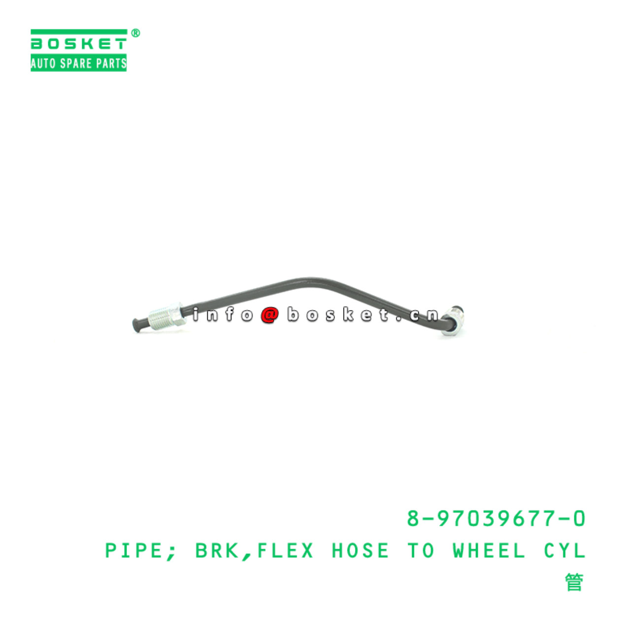 8-97039677-0 Flex Hose To Wheel Cylinder Brake Pipe 8970396770 Suitable for ISUZU NPR