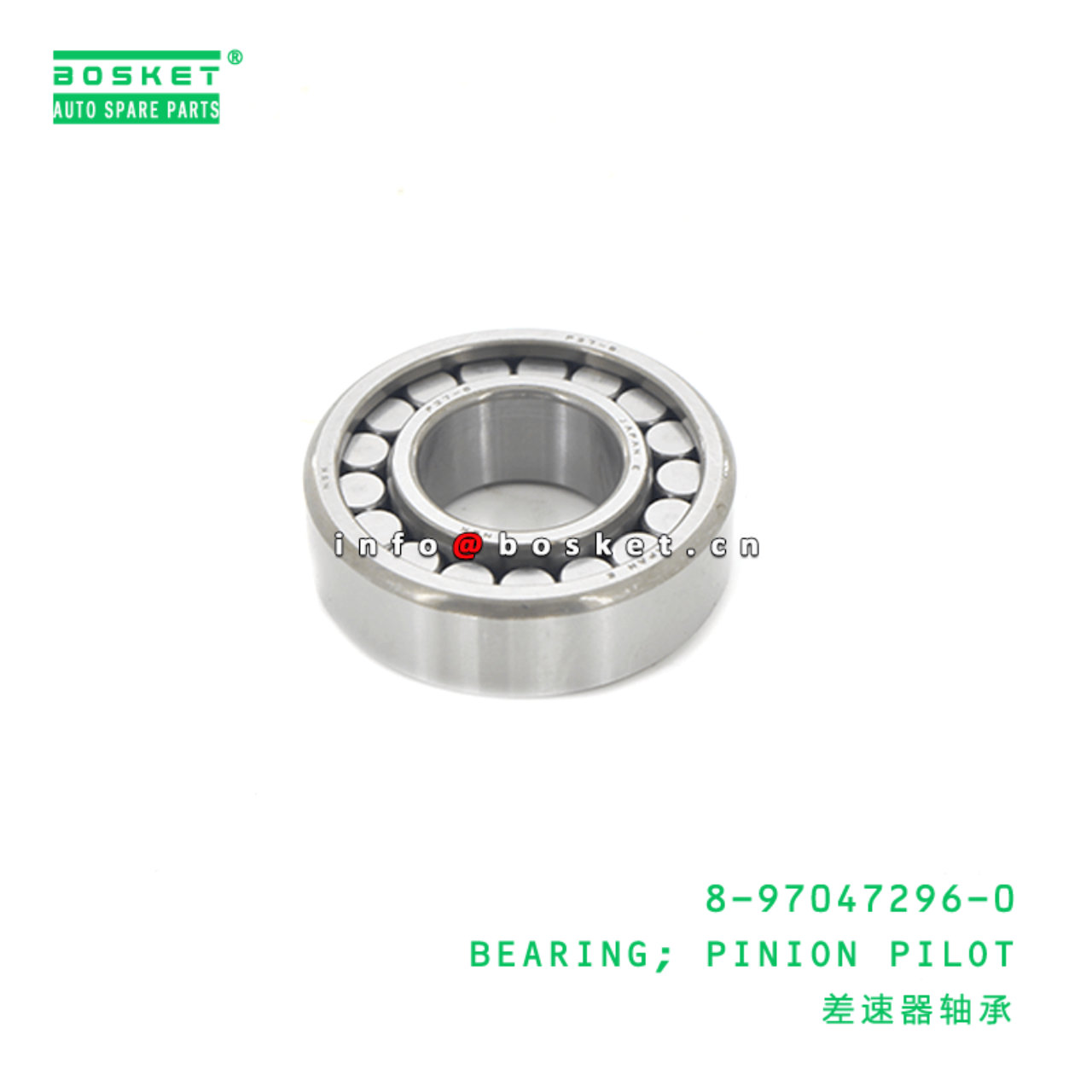 8-97047296-0 Pinion Pilot Bearing 8970472960 Suitable for ISUZU 700P 4HK1