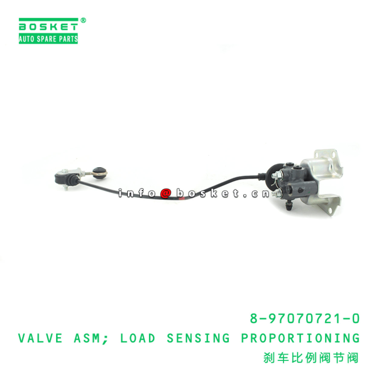 8-97070721-0 Load Sensing Proportioning Valve Assembly 8970707210 Suitable for ISUZU NKR 