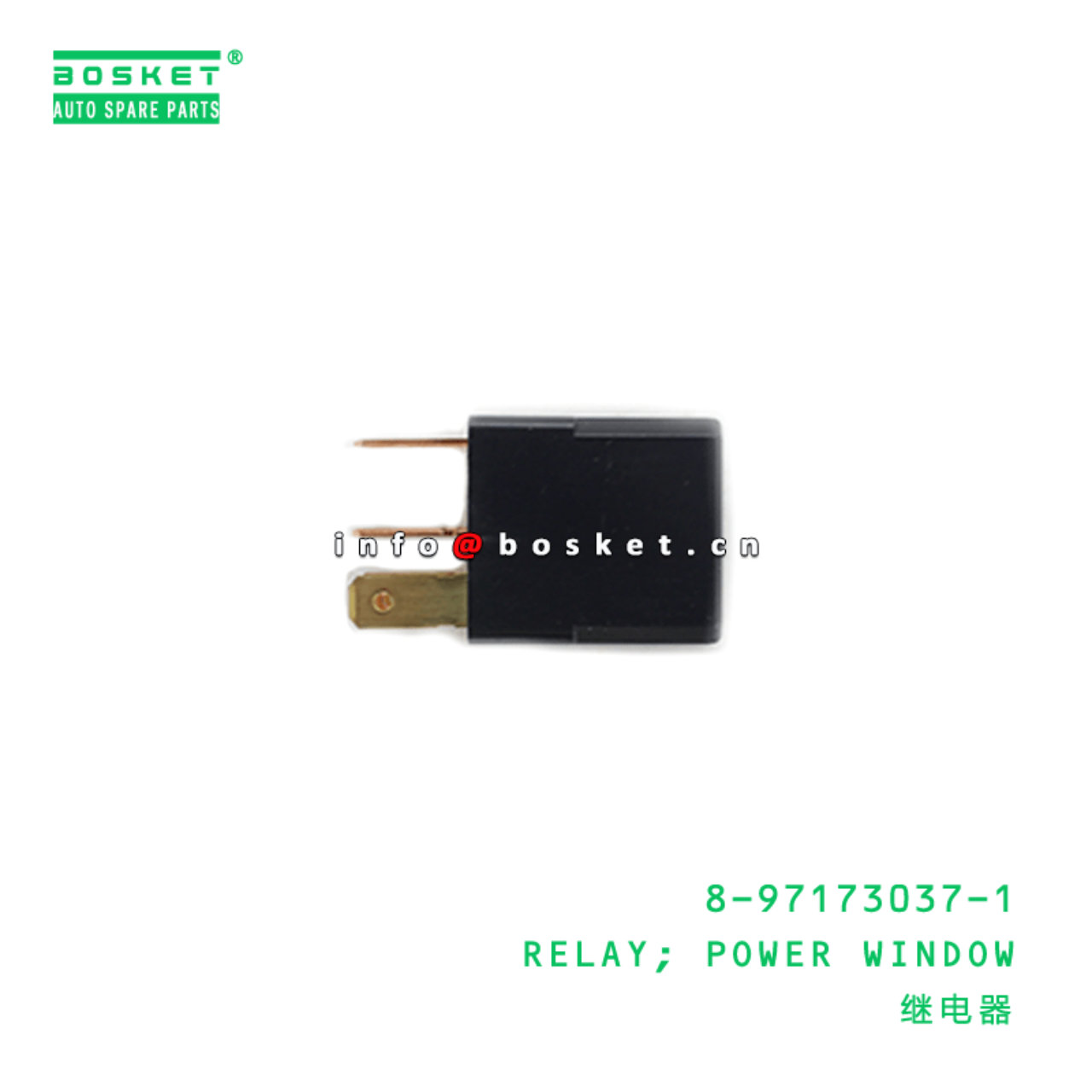  8-97173037-1 Power Window Relay 8971730371 Suitable for ISUZU UCS55 4JB1