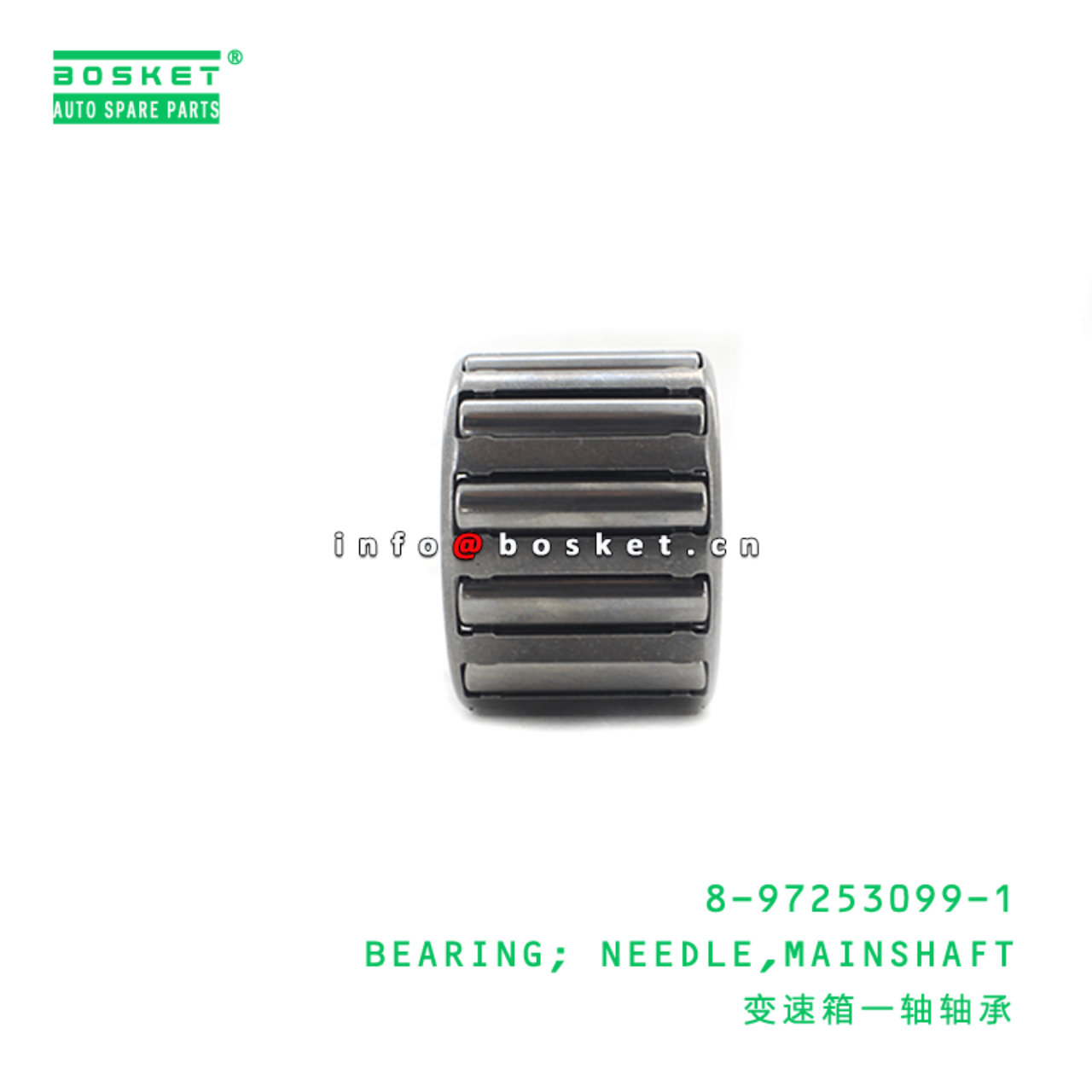 8-97253099-1 Mainshaft Needle Bearing 8972530991 Suitable for ISUZU NQR71 4HG1