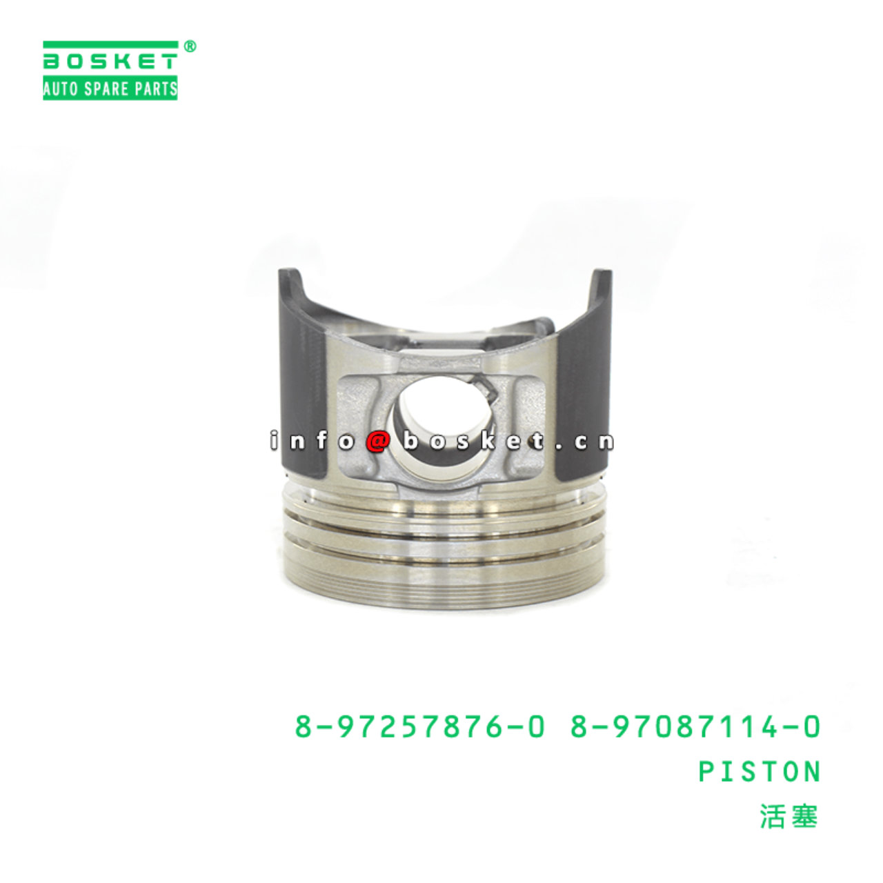 8-97257876-0 8-97087114-0 Piston 8972578760 8970871140 Suitable for ISUZU XD 4LE2 4LE1