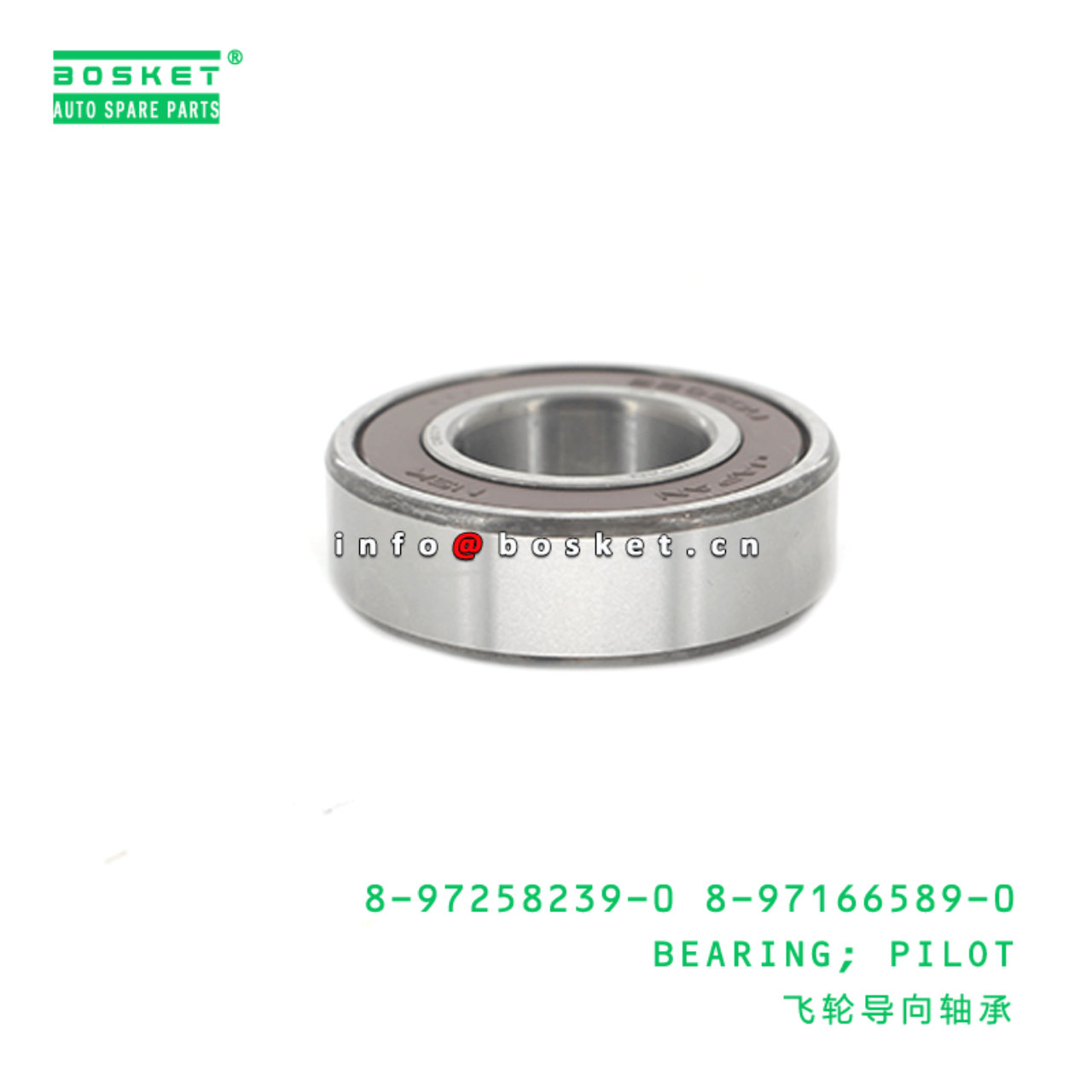 8-97258239-0 8-97166589-0 Pilot Bearing 8972582390 8971665890 Suitable for ISUZU 700P 4HK1