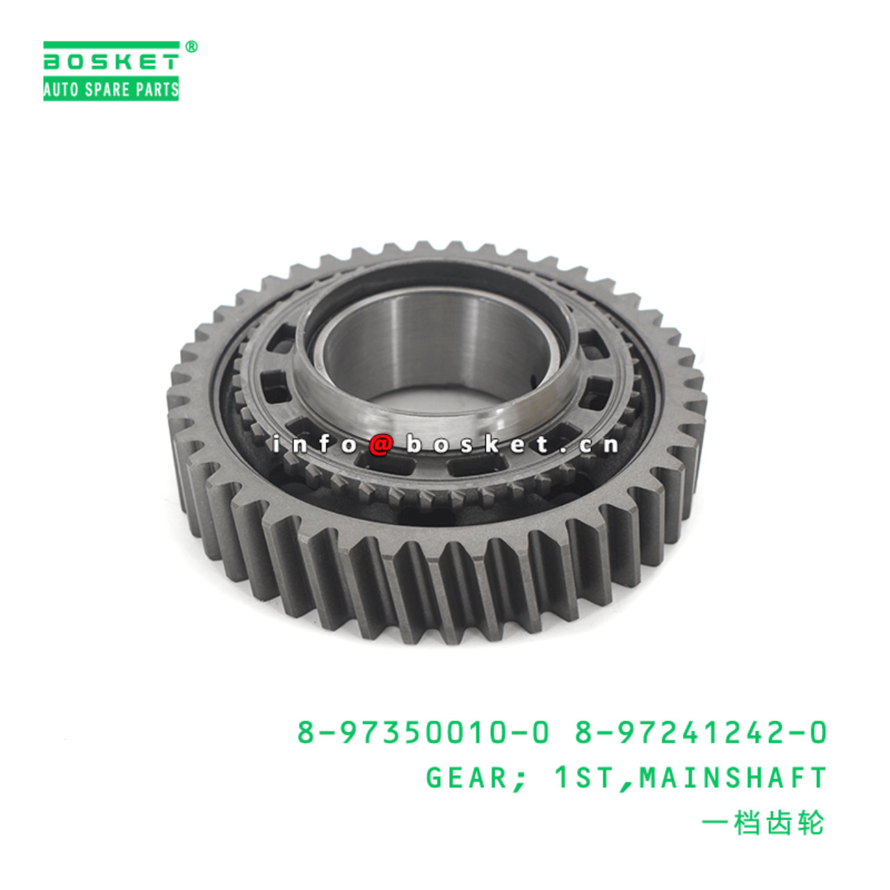 8-97350010-0 8-97241242-0 Mainshaft First Gear 8973500100 8972412420 Suitable for ISUZU MYY5T MYY6