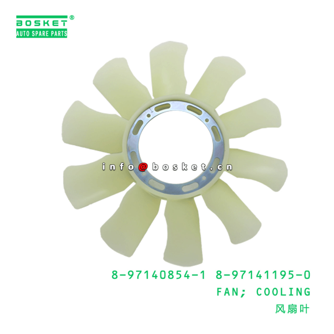 8-97140854-1 8-97141195-0 Cooling Fan 8971408541 8971411950 Suitable for ISUZU NKR NPR 4HF1 4HG1