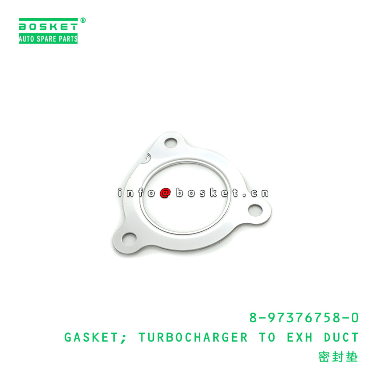 8-97376758-0 Turbocharger To Exhaust Duct Gasket 8973767580 Suitable for ISUZU NPR 