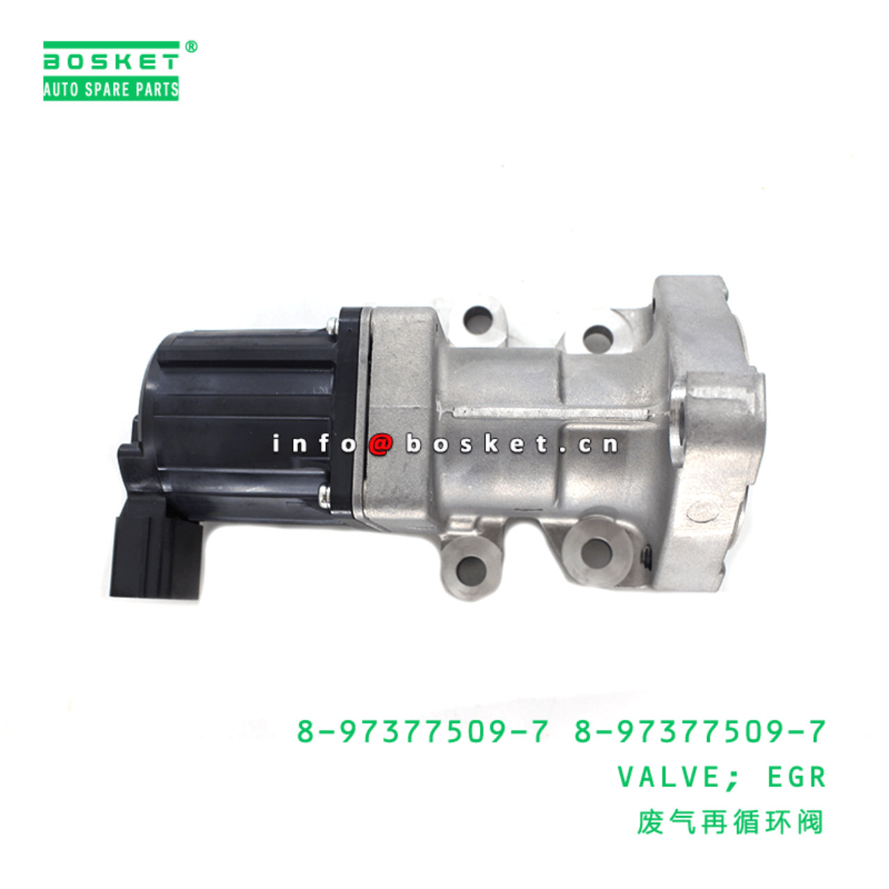 8-97377509-7 8-97377509-7 Exhaust Gas Recirculation Valve 8973775097 8973775097 Suitable for ISUZU E