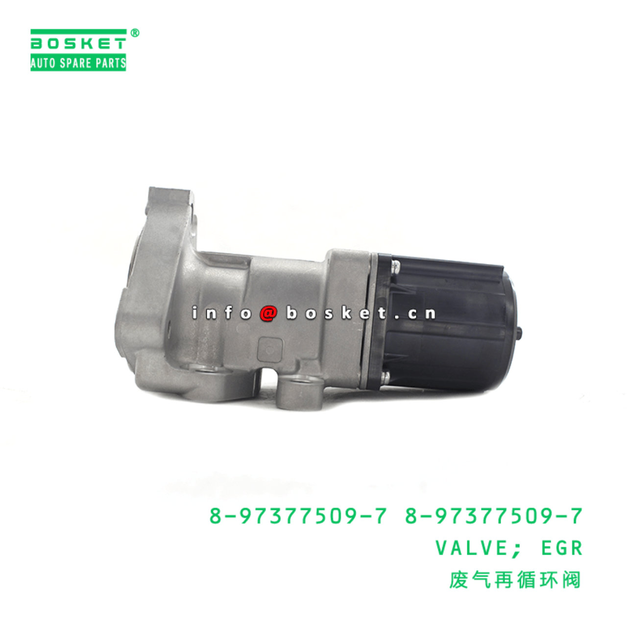 8-97377509-7 8-97377509-7 Exhaust Gas Recirculation Valve 8973775097 8973775097 Suitable for ISUZU E