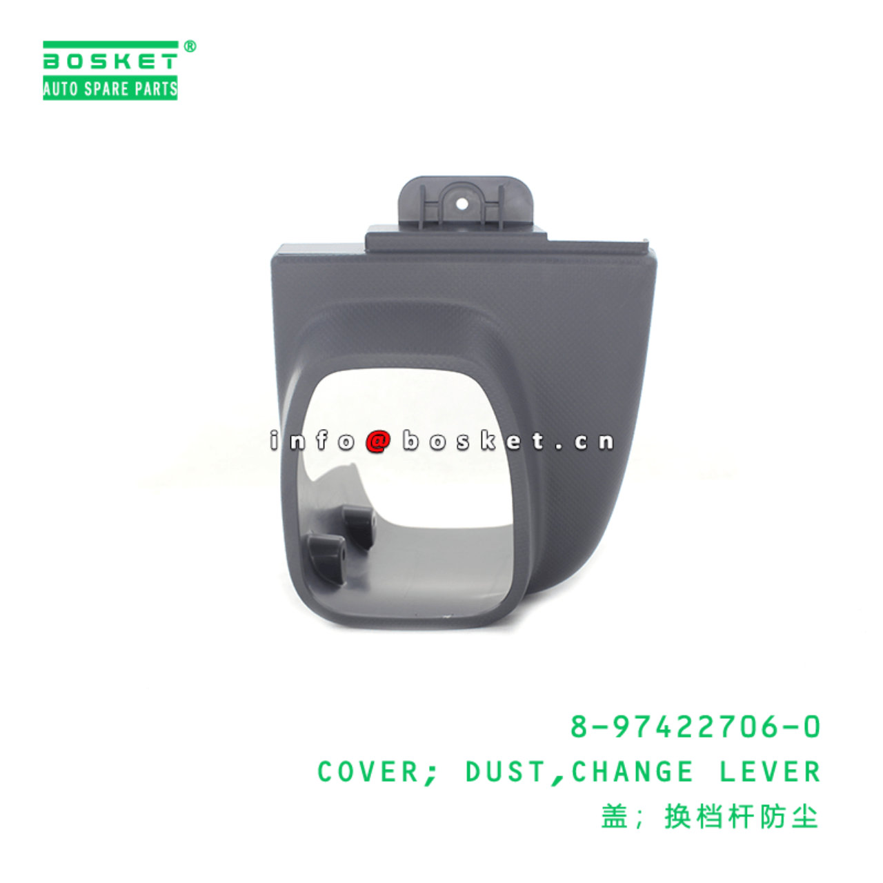 8-97422706-0 Change Lever Dust Cover 8974227060 Suitable for ISUZU 700P 4HK1