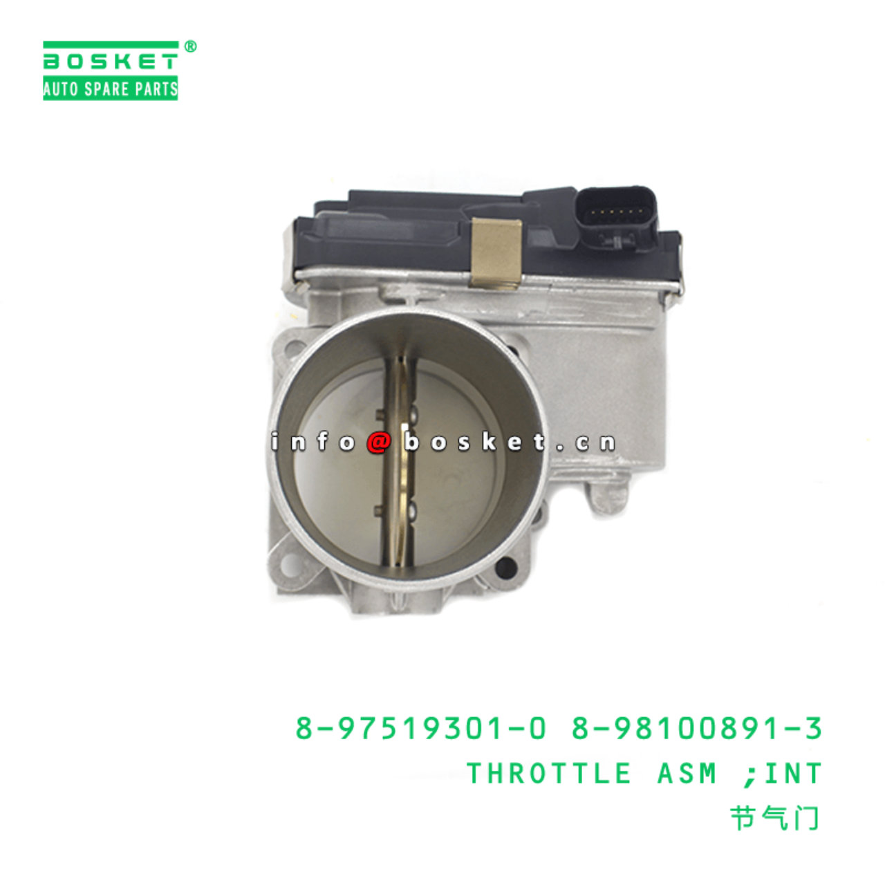 8-97519301-0 8-98100891-3 Interior Throttle Assembly 8975193010 8981008913 Suitable for ISUZU NPR 4J