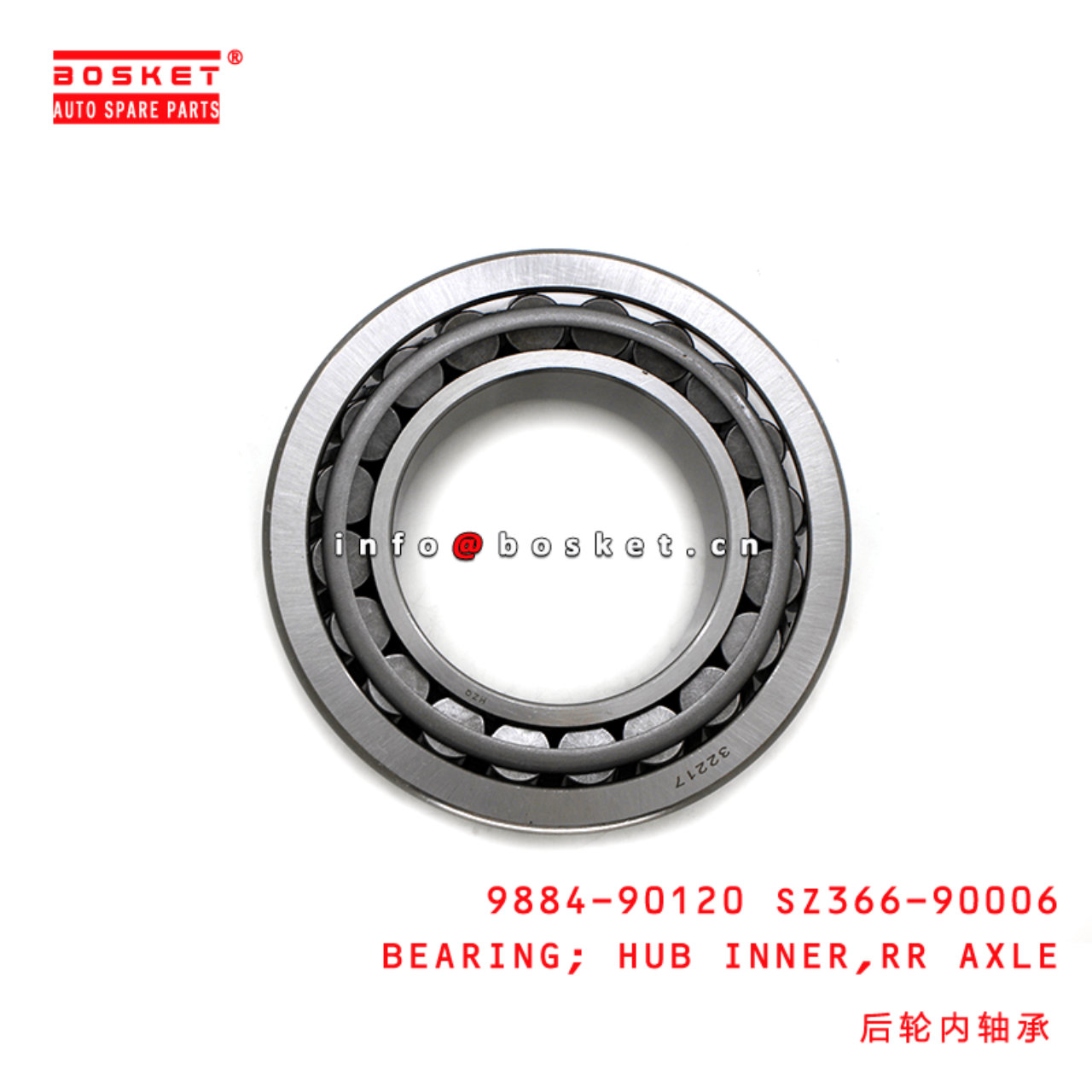 9884-90120 SZ366-90006 Rear Axle Hub Inner Bearing Suitable For HINO E13C 