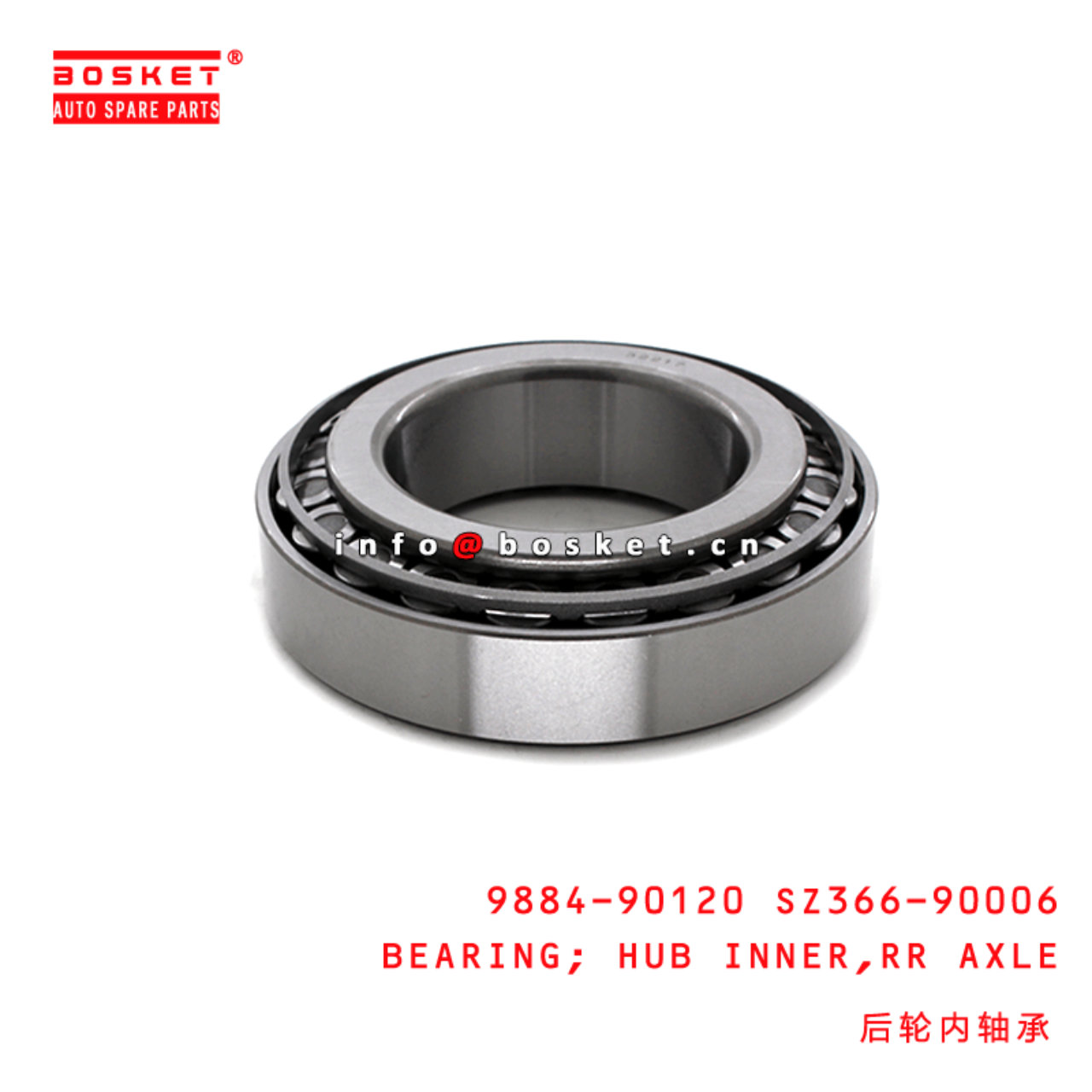 9884-90120 SZ366-90006 Rear Axle Hub Inner Bearing Suitable For HINO E13C 