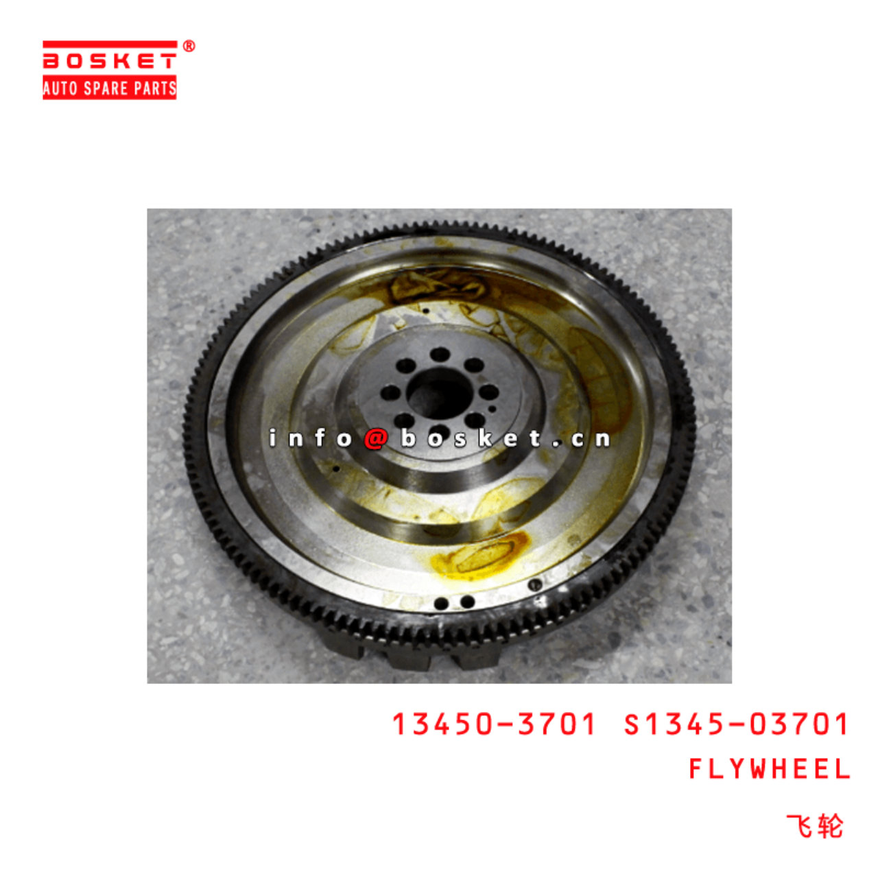 13450-3701 S1345-03701 Flywheel Suitable For HINO E13C