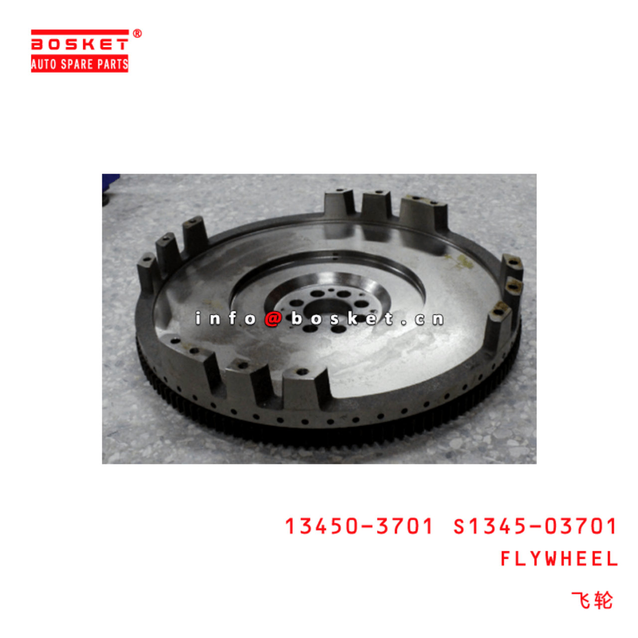 13450-3701 S1345-03701 Flywheel Suitable For HINO E13C