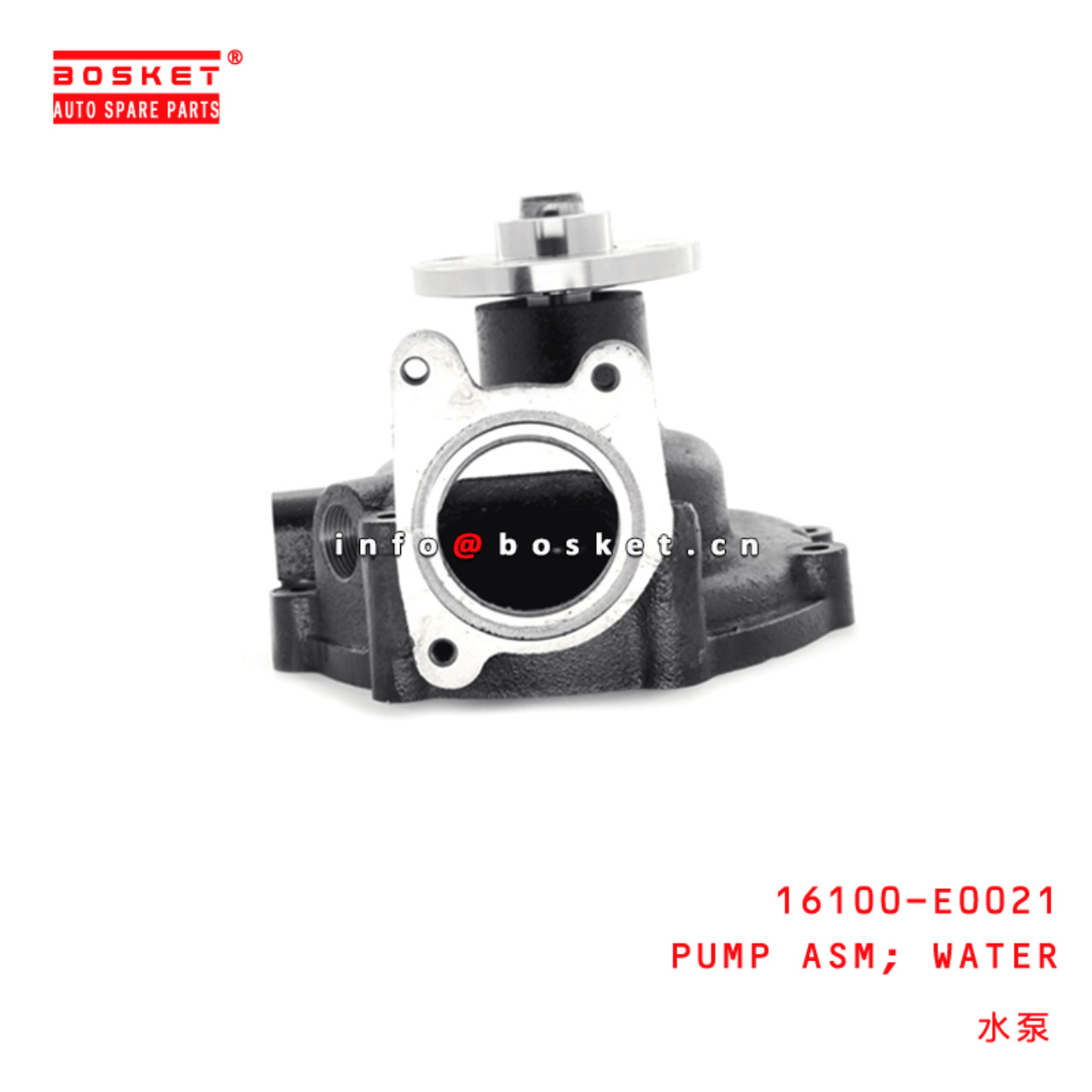 16100-E0021 Water Pump Assembly Suitable For HINO500 J08E