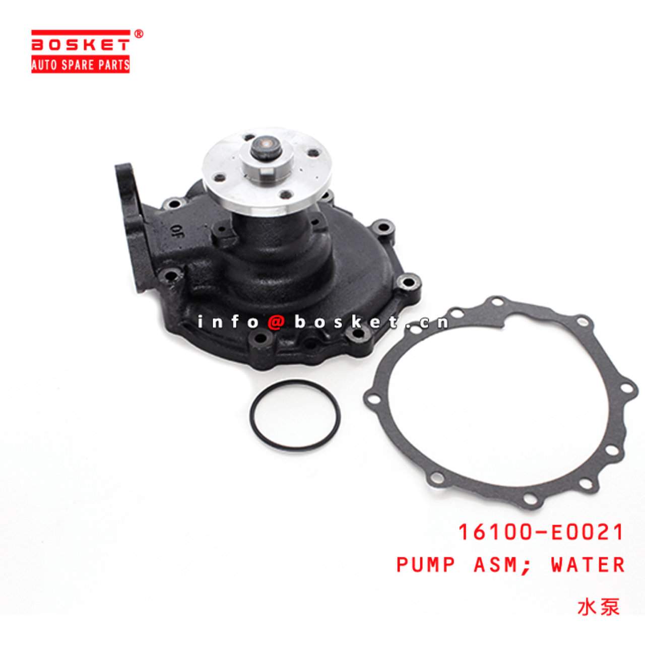 16100-E0021 Water Pump Assembly Suitable For HINO500 J08E